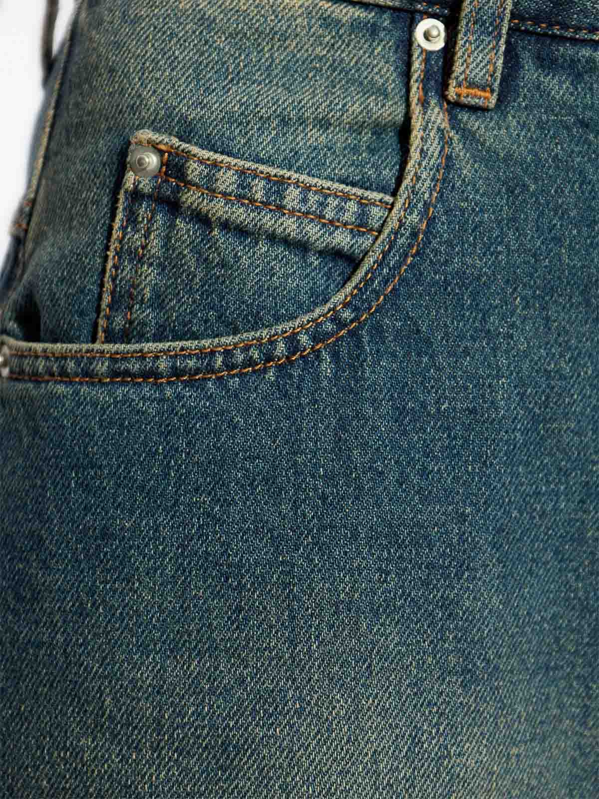 Janet Jeans PA0525FAB1H04I30FB (Isabel Marant / ジーンズ ) | Isabel Marant (イザベル マラン)(4)