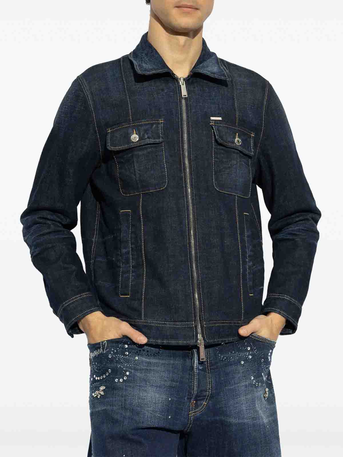 Logo-Patch Denim Jacket S74AM1551S30664470 (Dsquared2 / カジュアルジャケット・ベスト ) | Dsquared2 (ディースクエアード)(2)