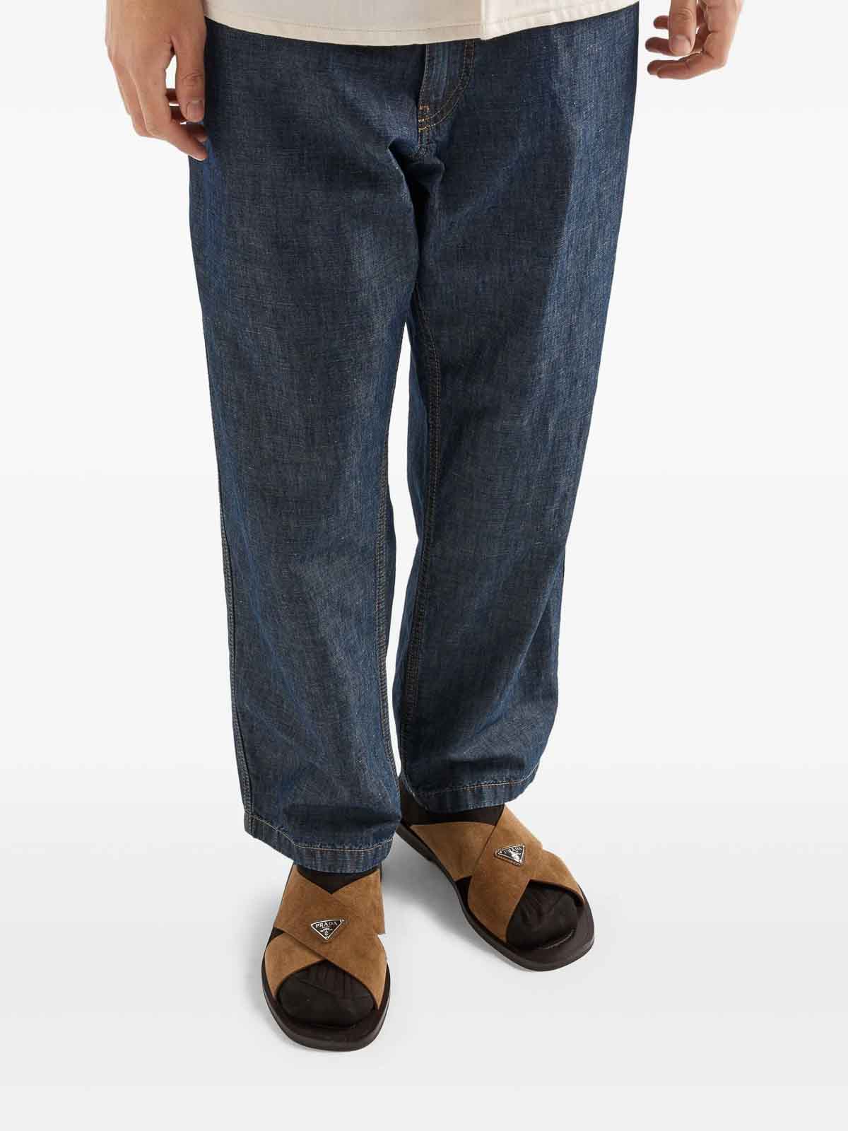 Chambray Pants GEP403SOOO14J2F0008 (Prada / パンツ ) | Prada (プラダ)(3)