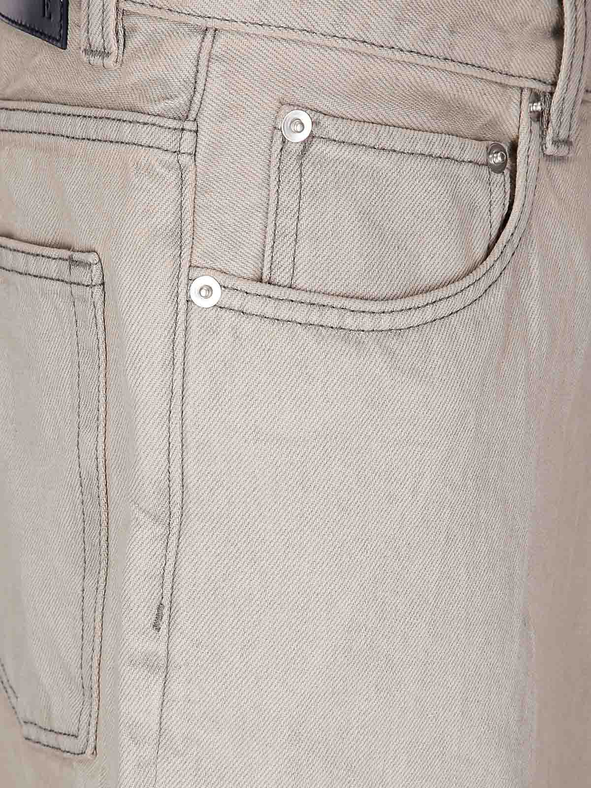 Jo Short HEM03251DF118L0873 (HAIKURE / ショートパンツ ) | HAIKURE (ハイクレ)(2)