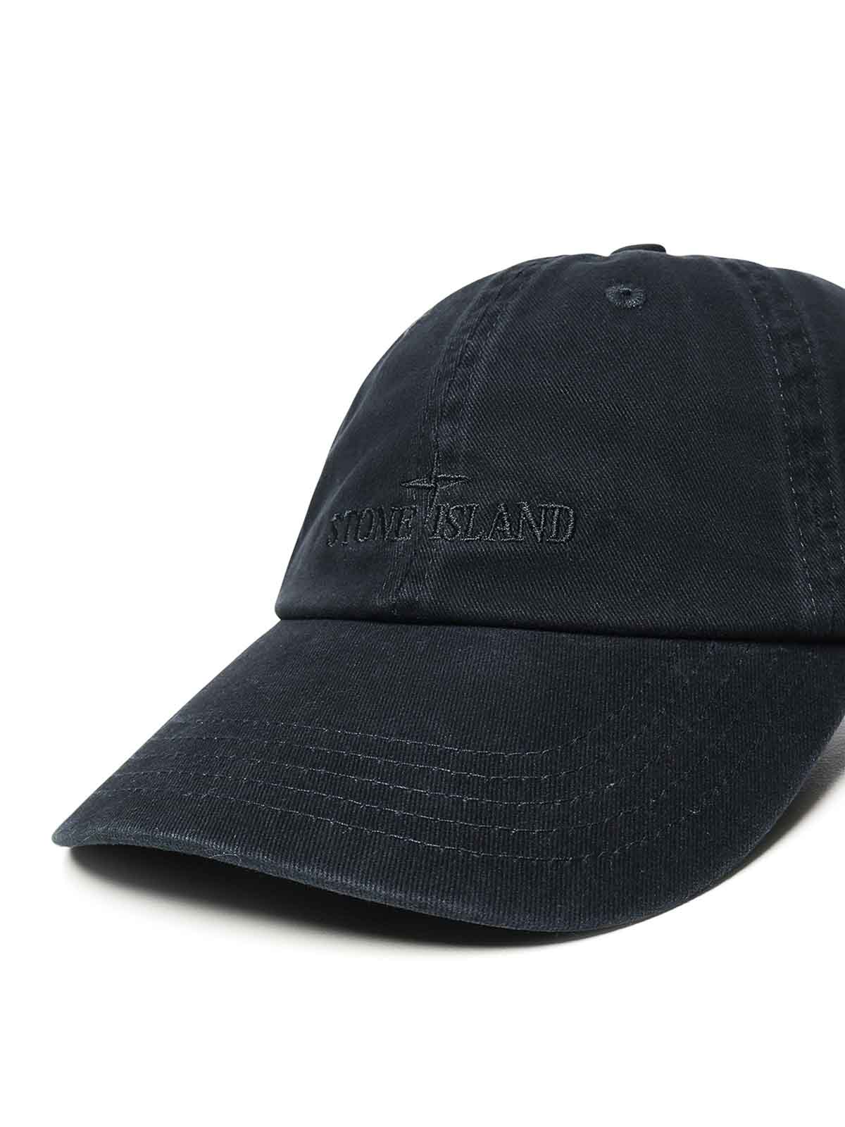 Casual jacket K1S159100002S0106V0020 (STONE ISLAND / 帽子 ) | STONE ISLAND (ストーンアイランド)(3)