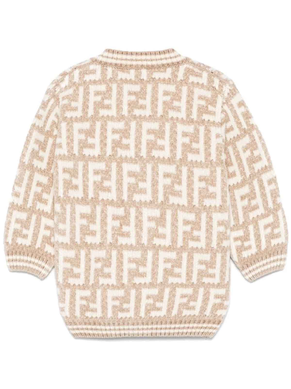 Cardigan Chenille BUG175AMHAF1QF3 (FENDI / ニット・セーター・カーディガン ) | FENDI (フェンディ)(1)