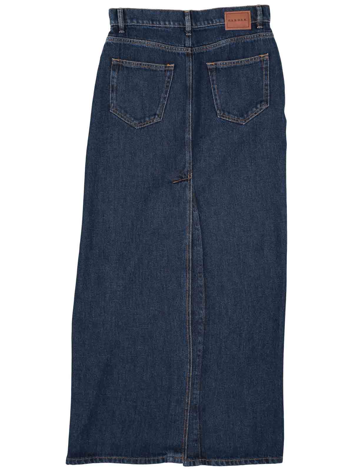 Joy Long Denim Skirt D621128JOY1000 (P.A.R.O.S.H. / スカート ) | P.A.R.O.S.H. (パロッシュ)(1)