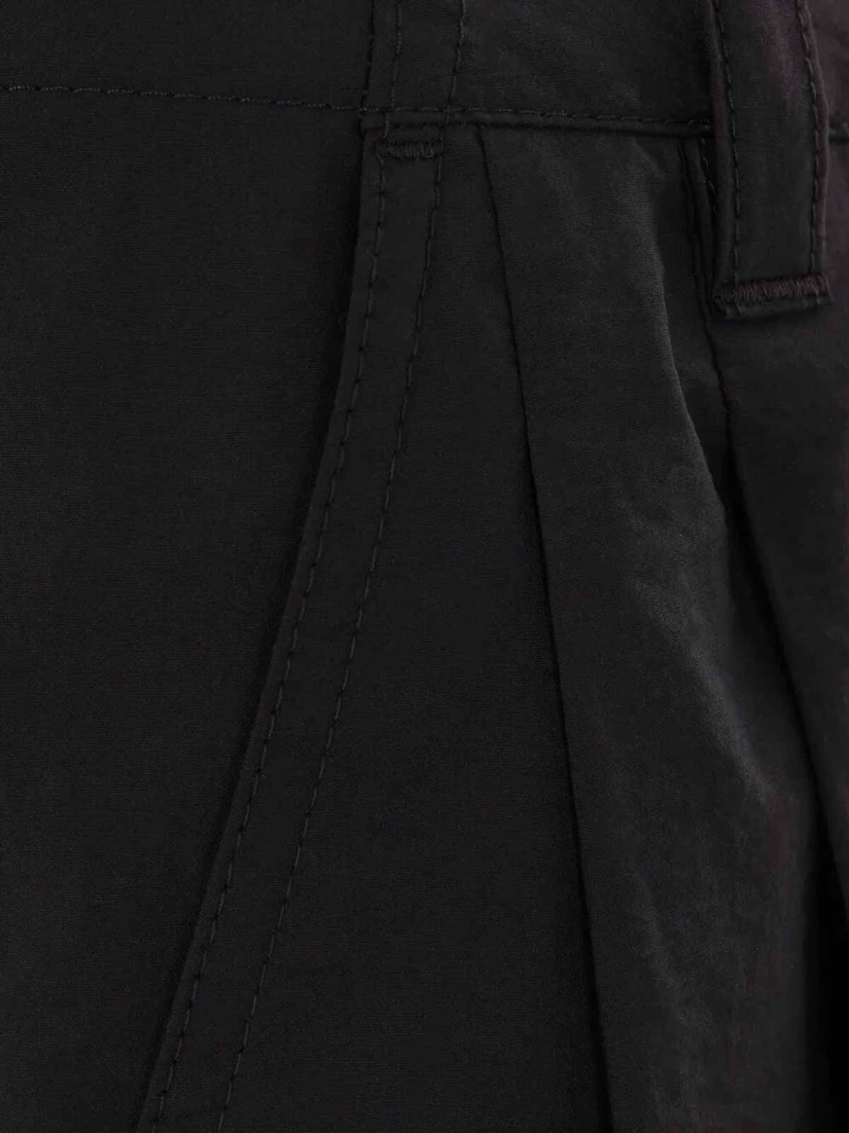Pants M0F79P8853C101 (Brunello Cucinelli / パンツ ) | Brunello Cucinelli (ブルネロ・クチネリ)(4)