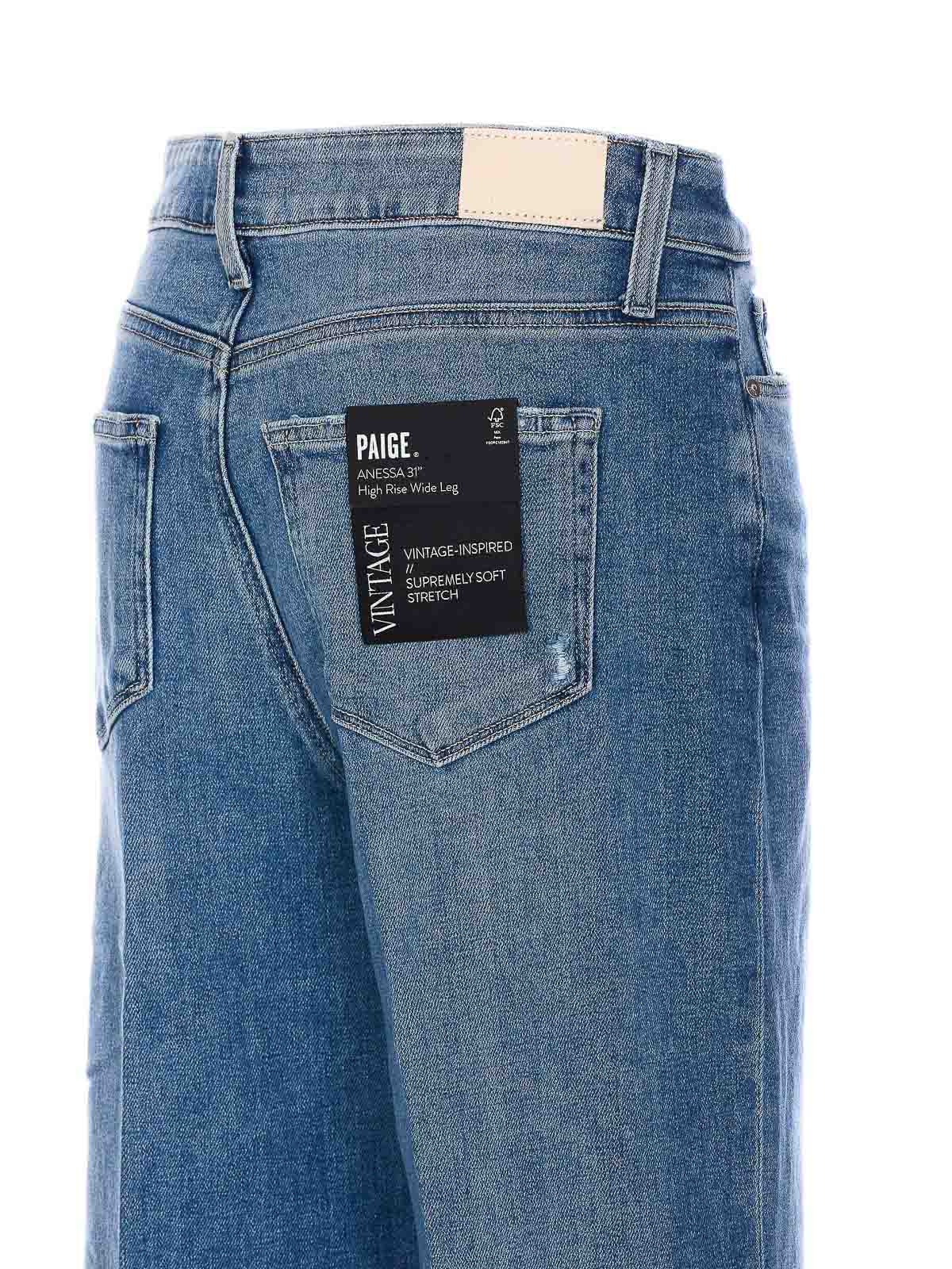 Jeans 8902E77B579 (PAIGE / ジーンズ ) | PAIGE (ペイジ)(2)