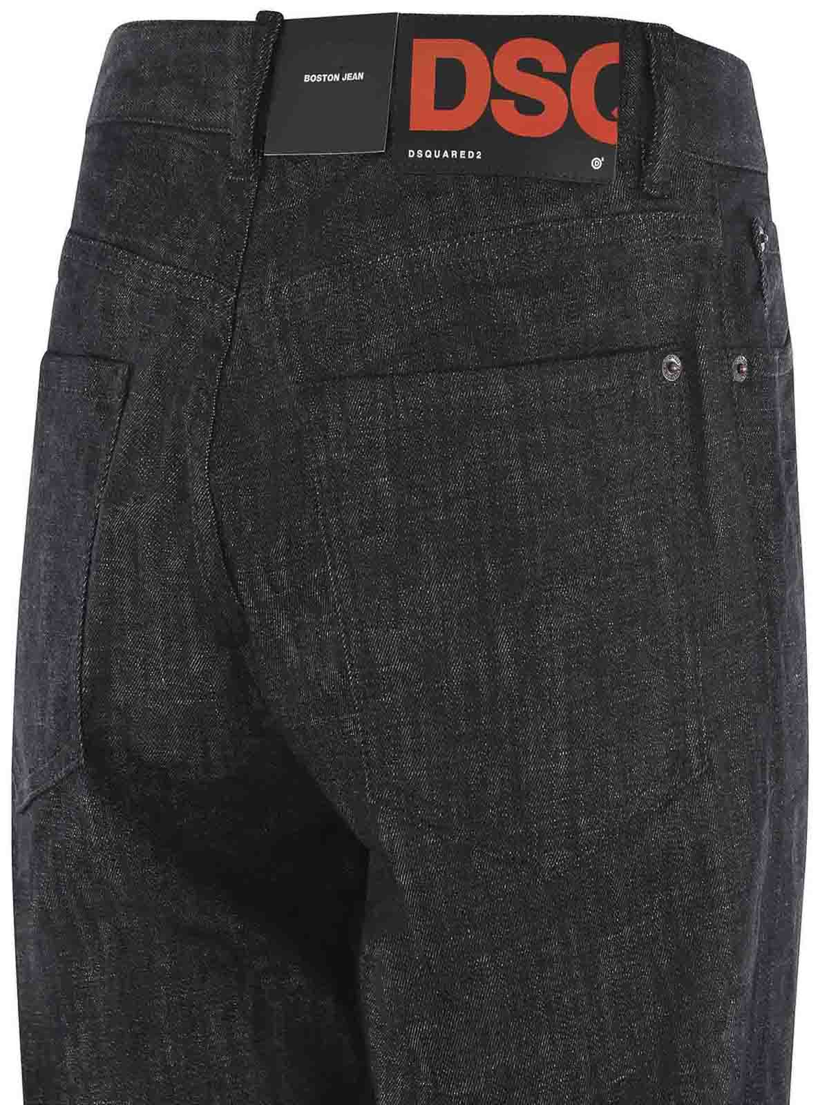 Jeans Boston in Stretch Denim S75LB0984S30357900 (Dsquared2 / ジーンズ ) | Dsquared2 (ディースクエアード)(3)