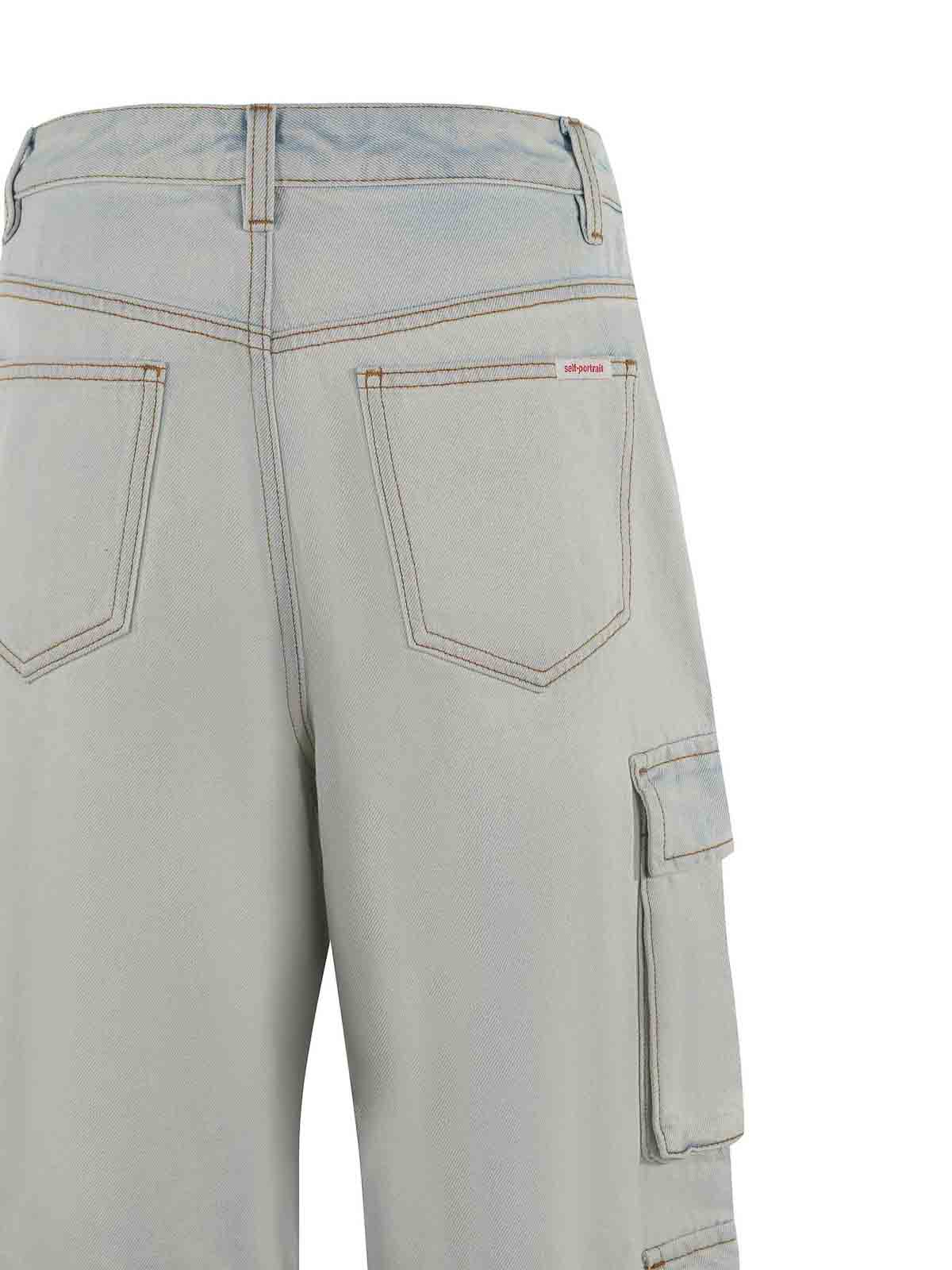 Cargo Jeans in Denim 802PWHITE (self-portrait / ジーンズ ) | self-portrait (セルフ・ポートレイト)(3)