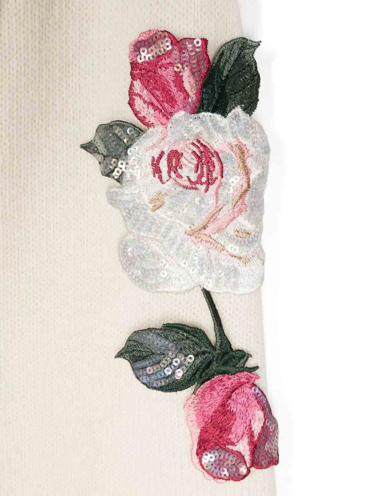 Pull 79D60240920001 (MONNALISA / ニット・セーター・カーディガン ) | MONNALISA (モナリザ)(1)