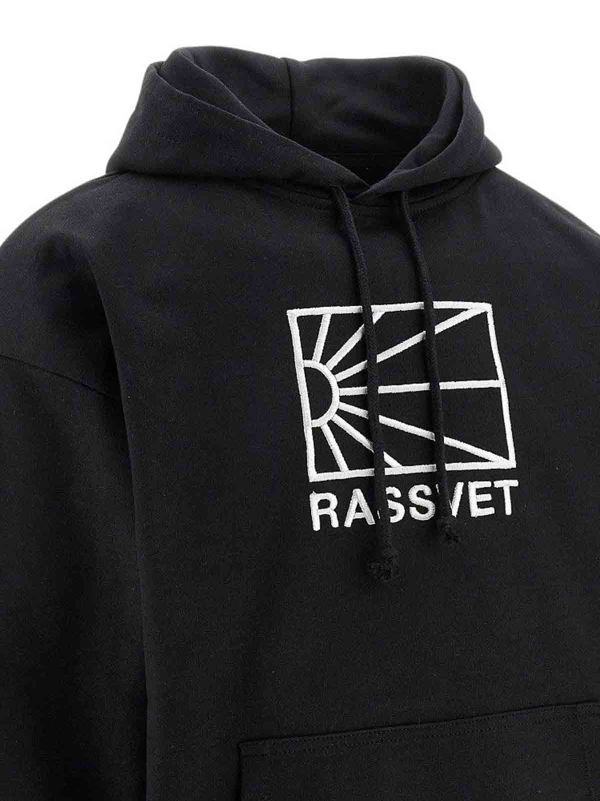Logo Hoodie PACC15T0221 (RASSVET / スウェット・フーディー ) | RASSVET (ラスベート)(1)