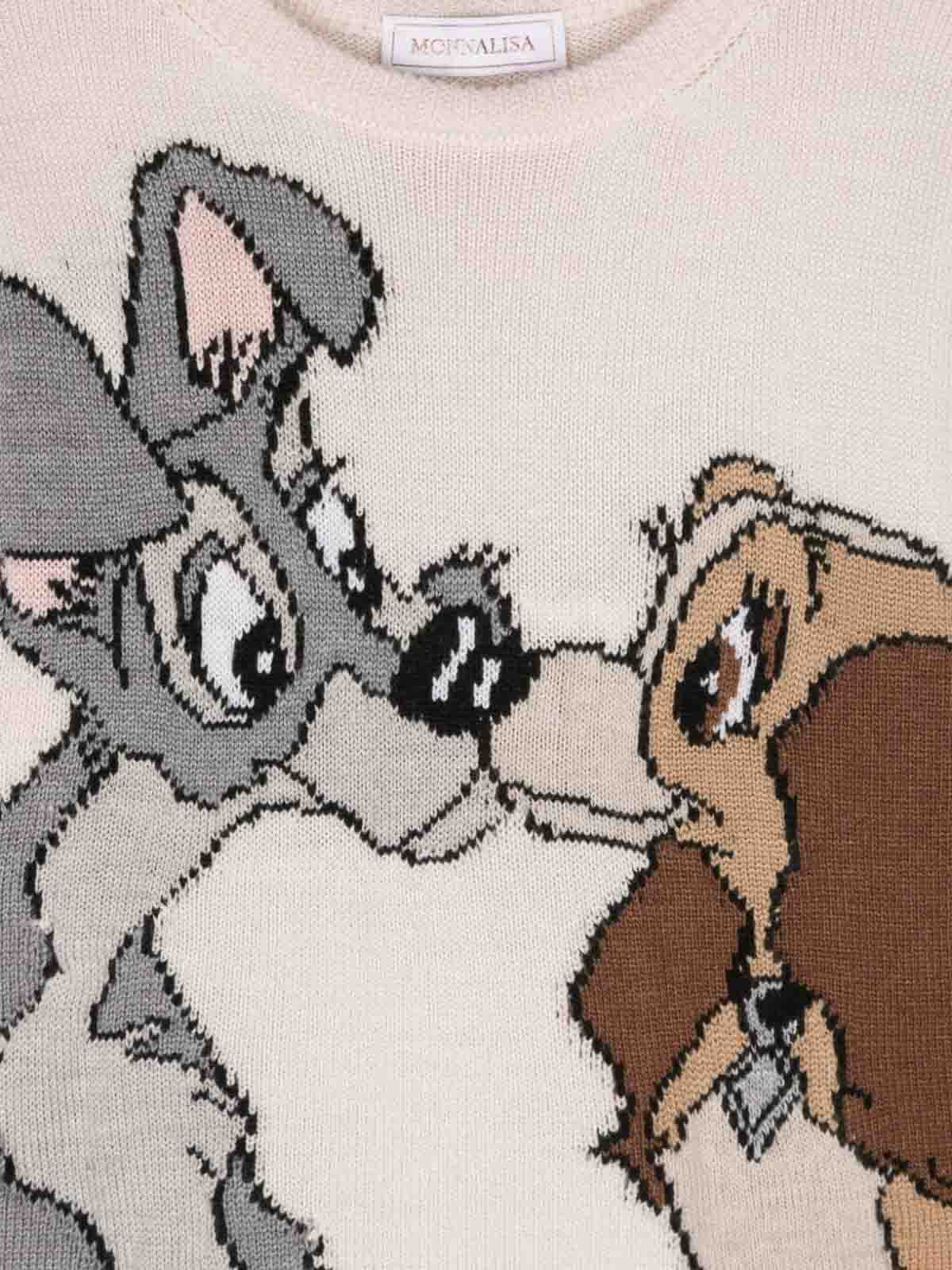 Pull 19D61540890002 (MONNALISA / ニット・セーター・カーディガン ) | MONNALISA (モナリザ)(1)