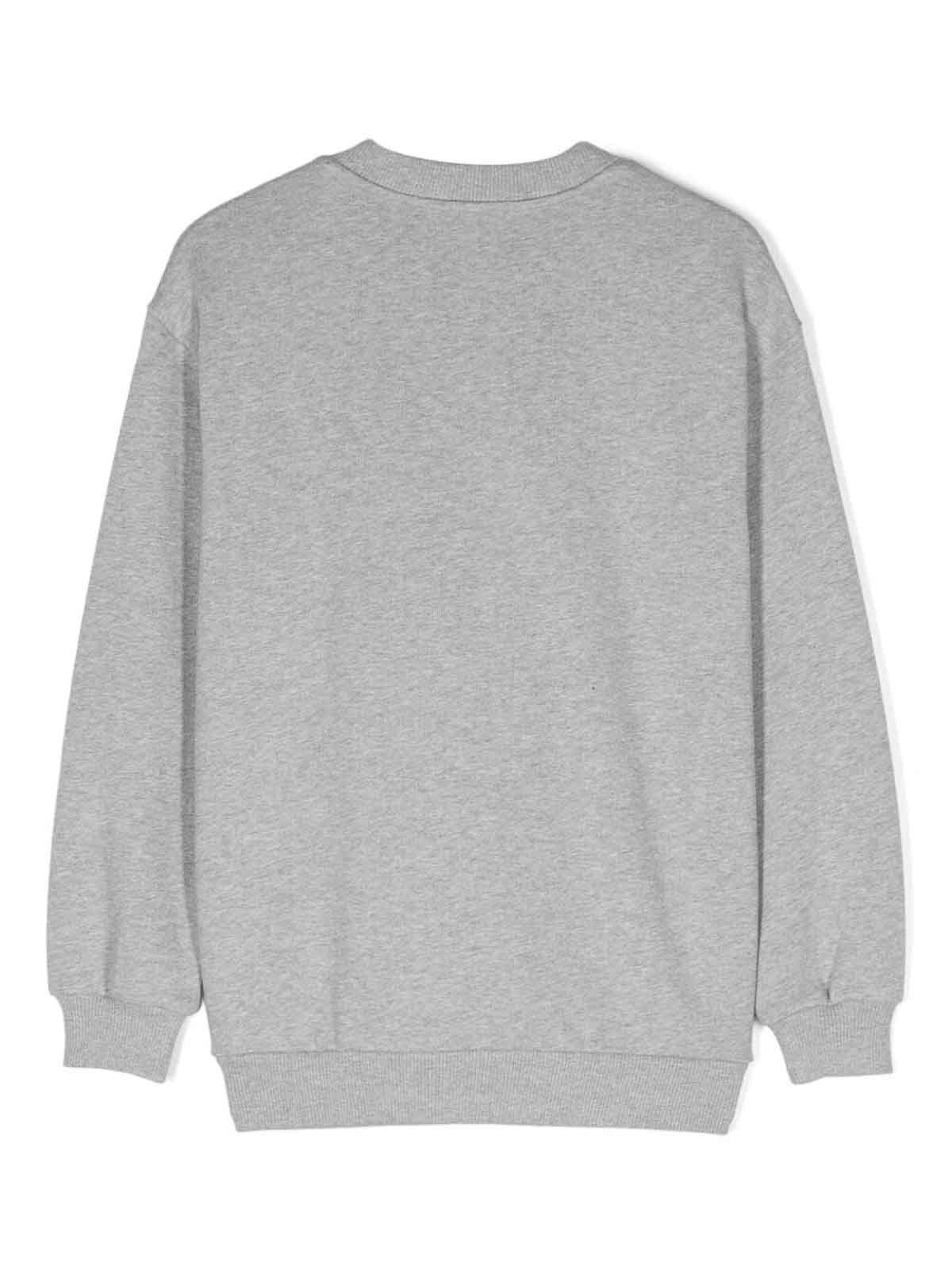 Sweatshirt L5JW2VG7N4HS8290 (Dolce & Gabbana / スウェット・フーディー ) | Dolce & Gabbana (ドルチェガッバーナ)(1)