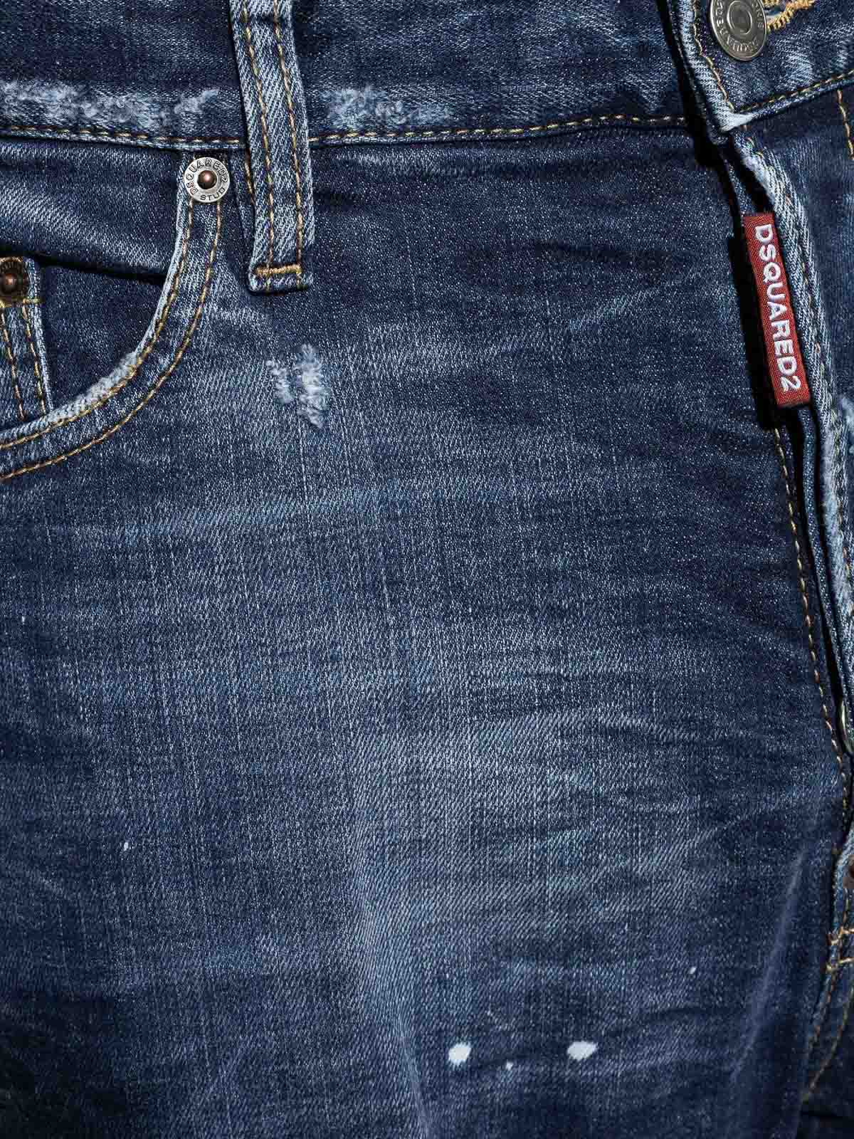 Jeans S74LB1655S30664470C (Dsquared2 / ジーンズ ) | Dsquared2 (ディースクエアード)(1)