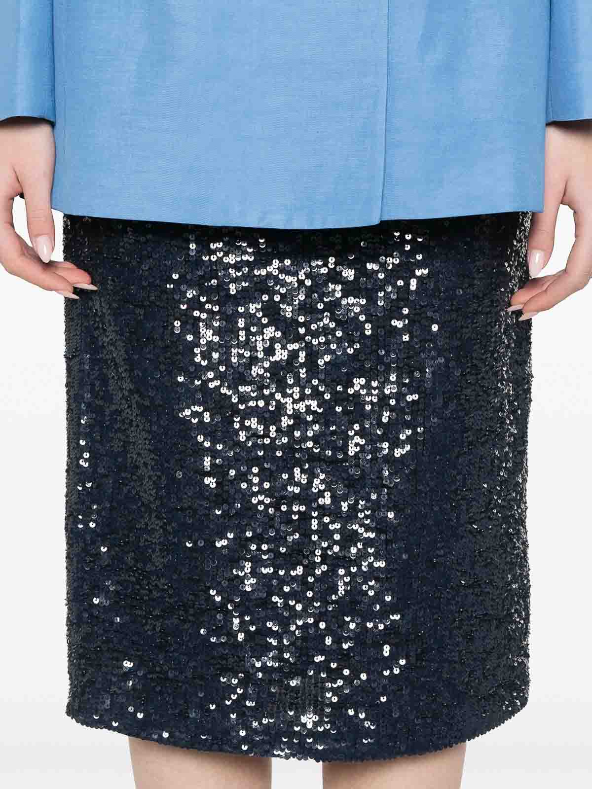 Skirt GONGD620993012 (P.A.R.O.S.H. / スカート ) | P.A.R.O.S.H. (パロッシュ)(1)