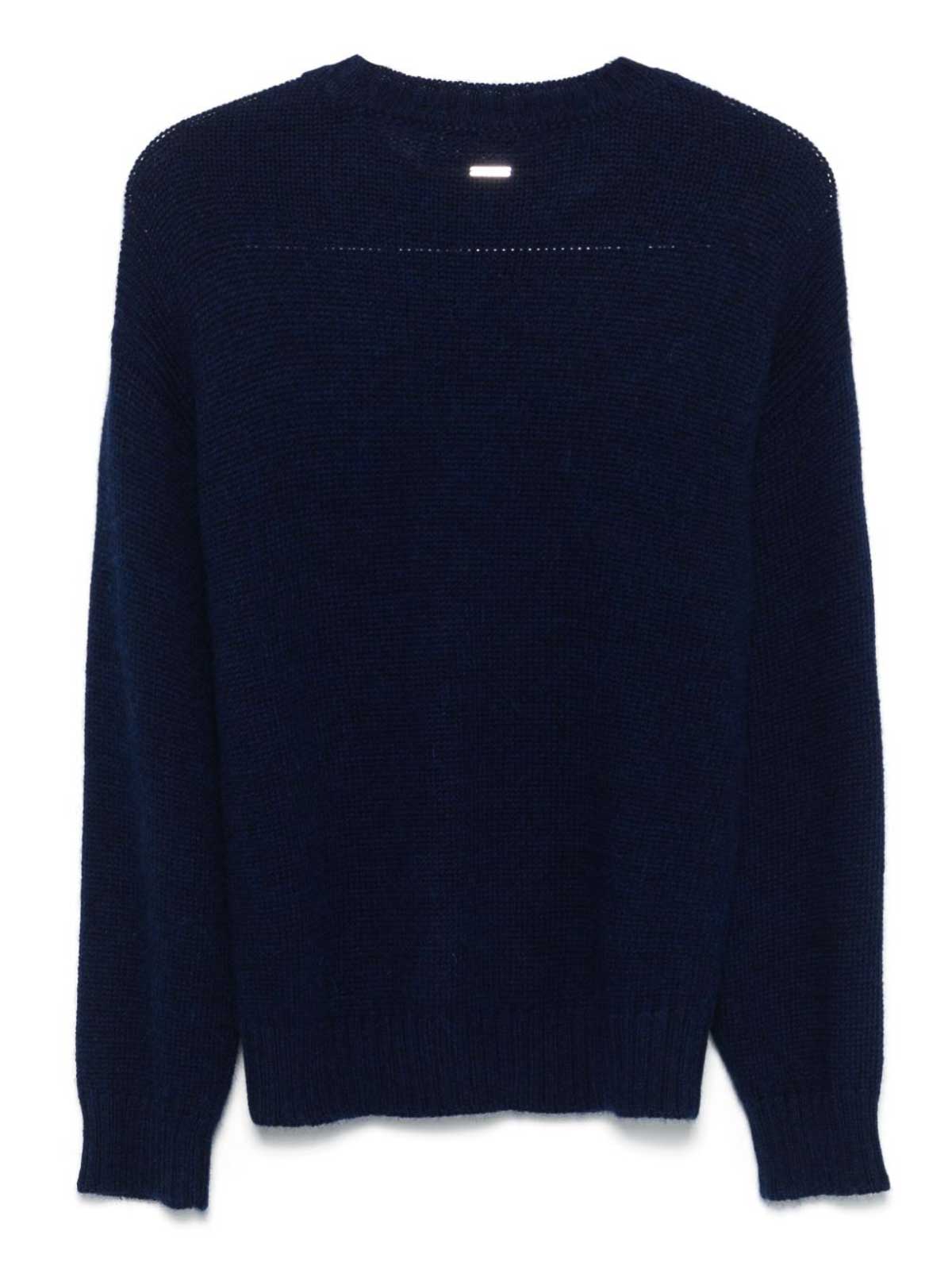 Pullover S74HA1483D13030477C (Dsquared2 / ニット・セーター・カーディガン ) | Dsquared2 (ディースクエアード)(1)