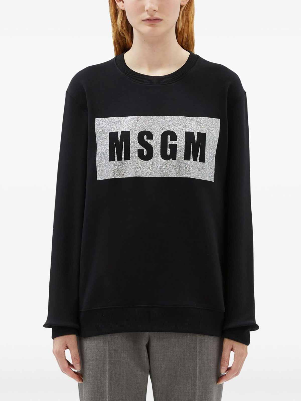Sweatshirt 3741MDM523G24779999C (MSGM / スウェット・フーディー ) | MSGM (エムエスジーエム)(2)