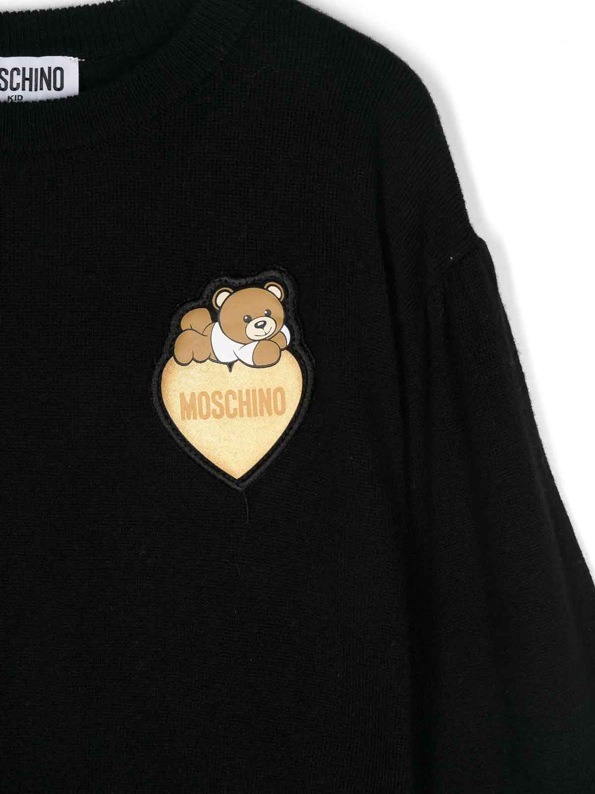Crew HDW024LHE6960100 (MOSCHINO / ニット・セーター・カーディガン ) | MOSCHINO (モスキーノ)(1)