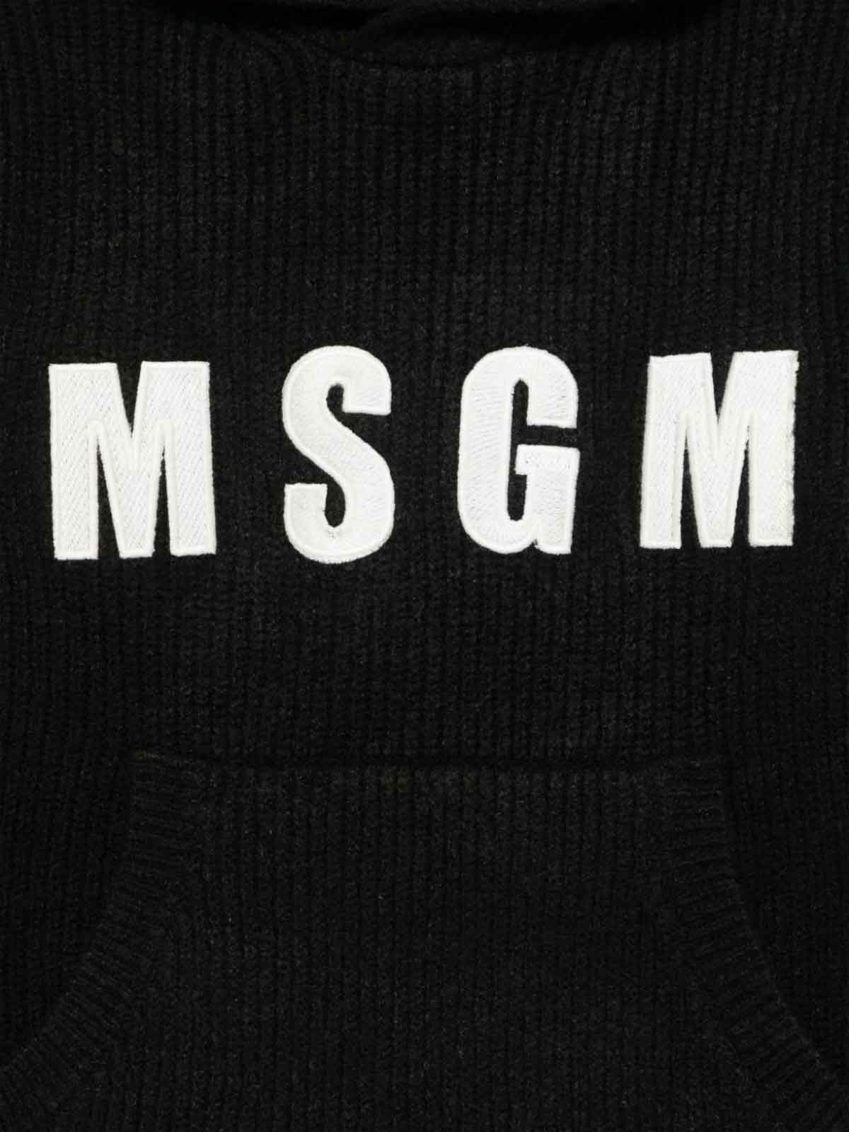 Jumper F4MSJUJP076110 (MSGM / ニット・セーター・カーディガン ) | MSGM (エムエスジーエム)(1)