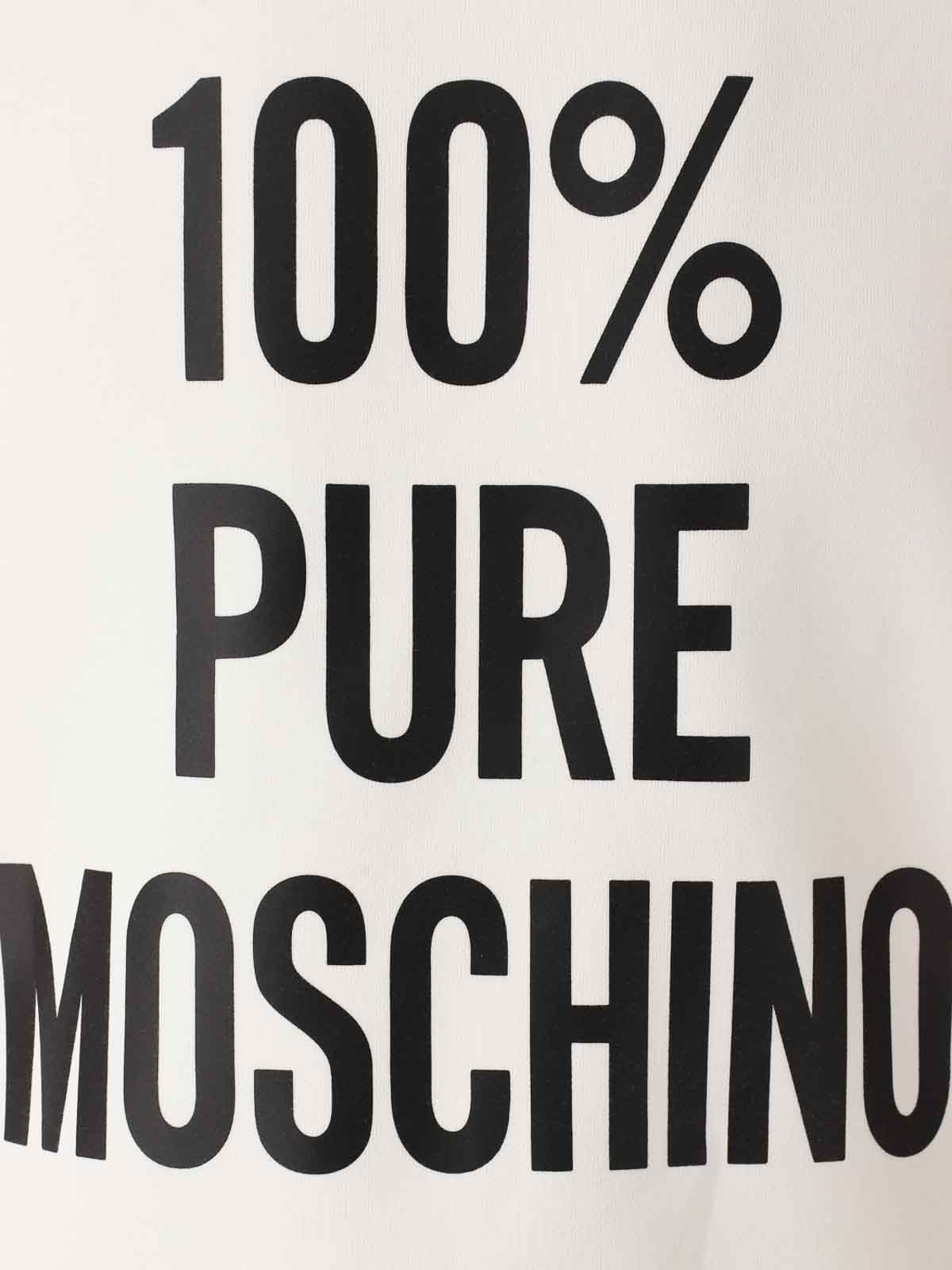 Pure Sweatshirt 172102281001 (MOSCHINO / スウェット・フーディー ) | MOSCHINO (モスキーノ)(2)