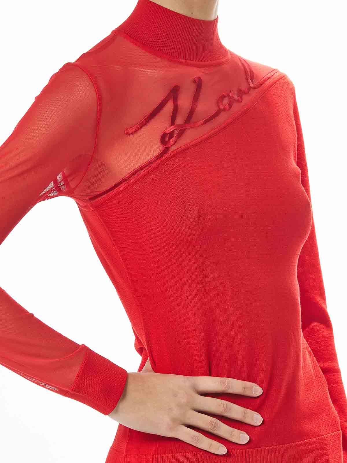 Karl Signature Mock Neck A1W18040034 (KARL LAGERFELD / ニット・セーター・カーディガン ) | KARL LAGERFELD (カール・ラガーフェルド)(4)