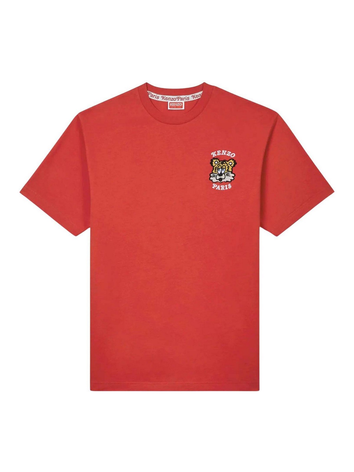 Verdy Collection Embroide FF58TS4824SG16 (KENZO / Tシャツ・カットソー ) | KENZO (ケンゾー)
