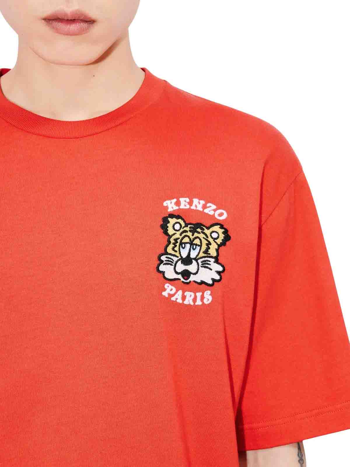Verdy Collection Embroide FF58TS4824SG16 (KENZO / Tシャツ・カットソー ) | KENZO (ケンゾー)(5)