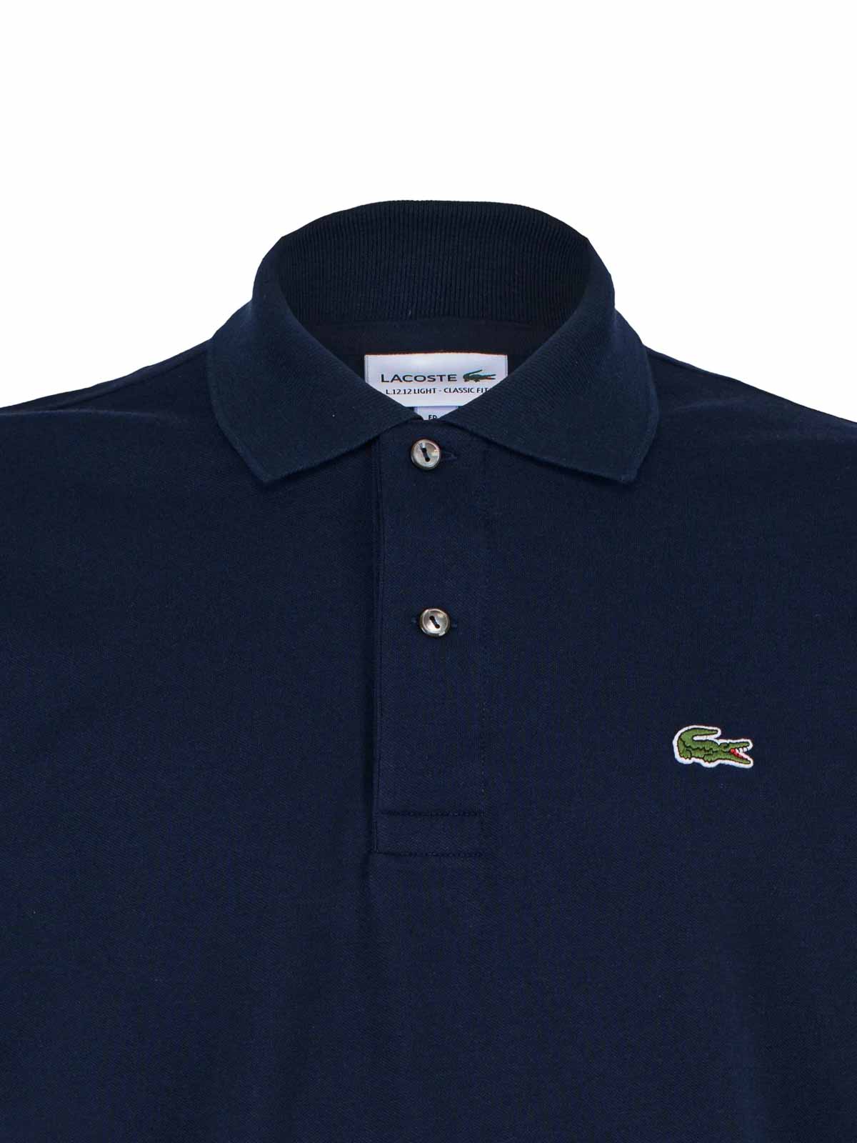 Polo Ss PH9851166 (LACOSTE / ポロシャツ ) | LACOSTE (ラコステ)(1)