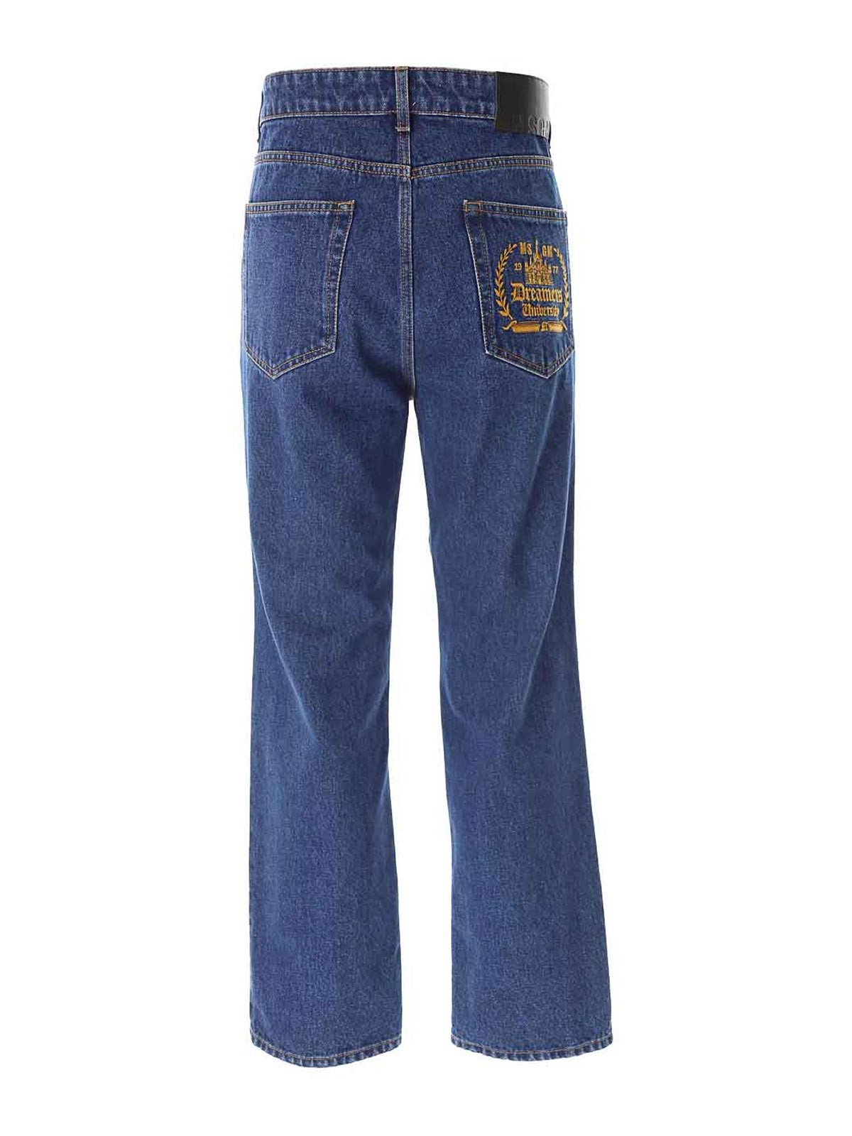 Msgm Jeans 3540MP249L23759384 (MSGM / ジーンズ ) | MSGM (エムエスジーエム)(1)