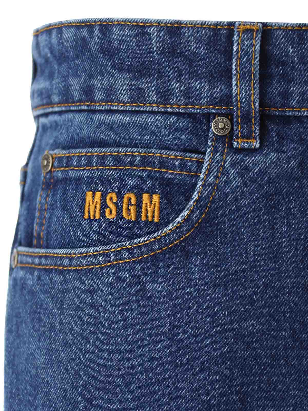 Msgm Jeans 3540MP249L23759384 (MSGM / ジーンズ ) | MSGM (エムエスジーエム)(4)