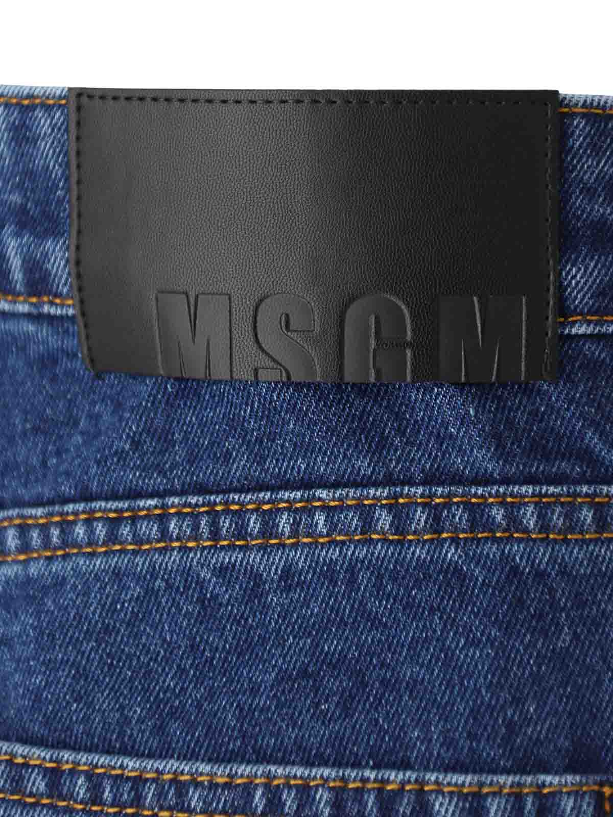 Msgm Jeans 3540MP249L23759384 (MSGM / ジーンズ ) | MSGM (エムエスジーエム)(6)