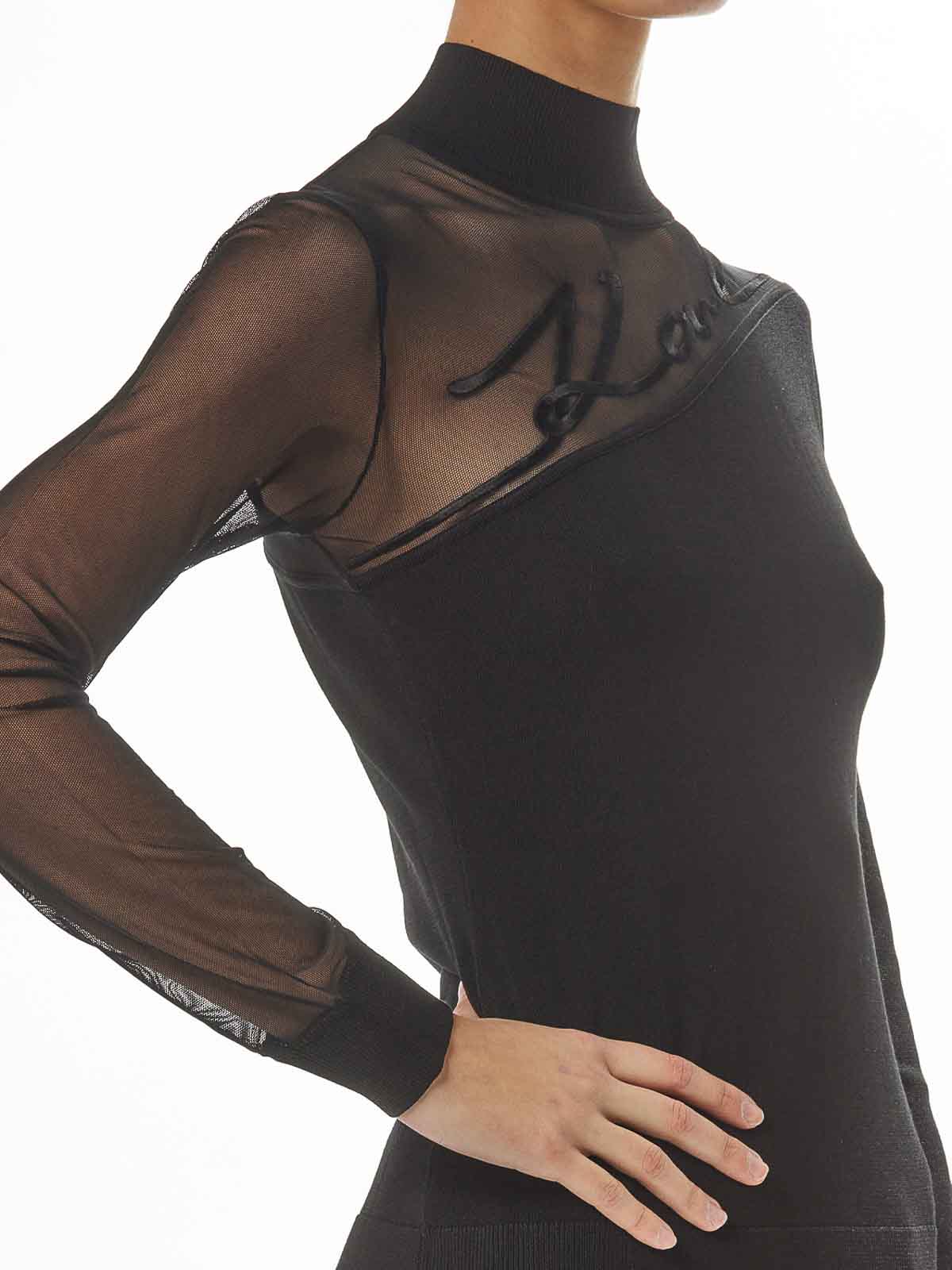 Karl Signature Mock Neck A1W18040999 (KARL LAGERFELD / ニット・セーター・カーディガン ) | KARL LAGERFELD (カール・ラガーフェルド)(4)