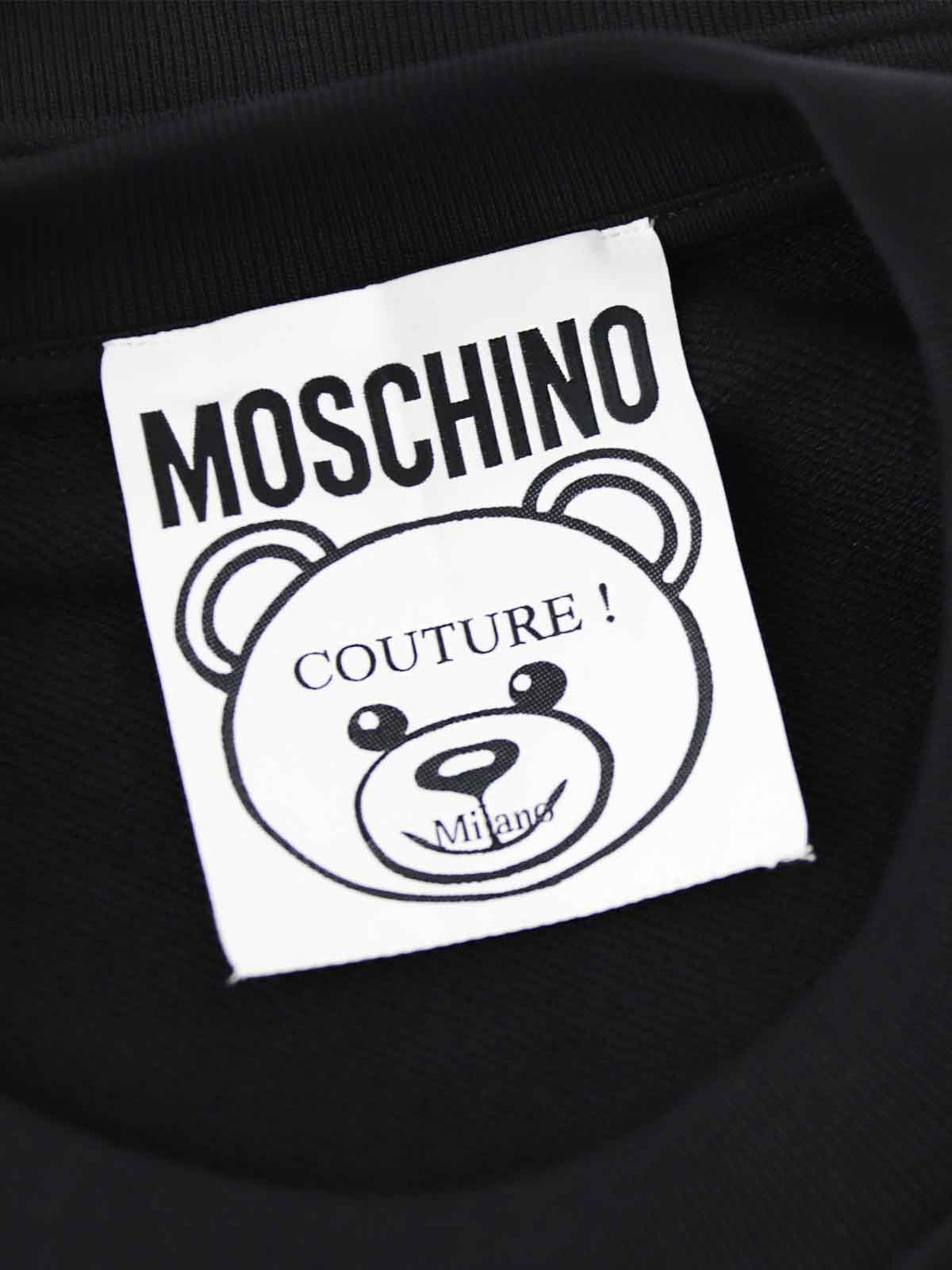 Jewel Bear Sweatshirt 74SB4BF8ZS792414 (MOSCHINO / スウェット・フーディー ) | MOSCHINO (モスキーノ)(3)