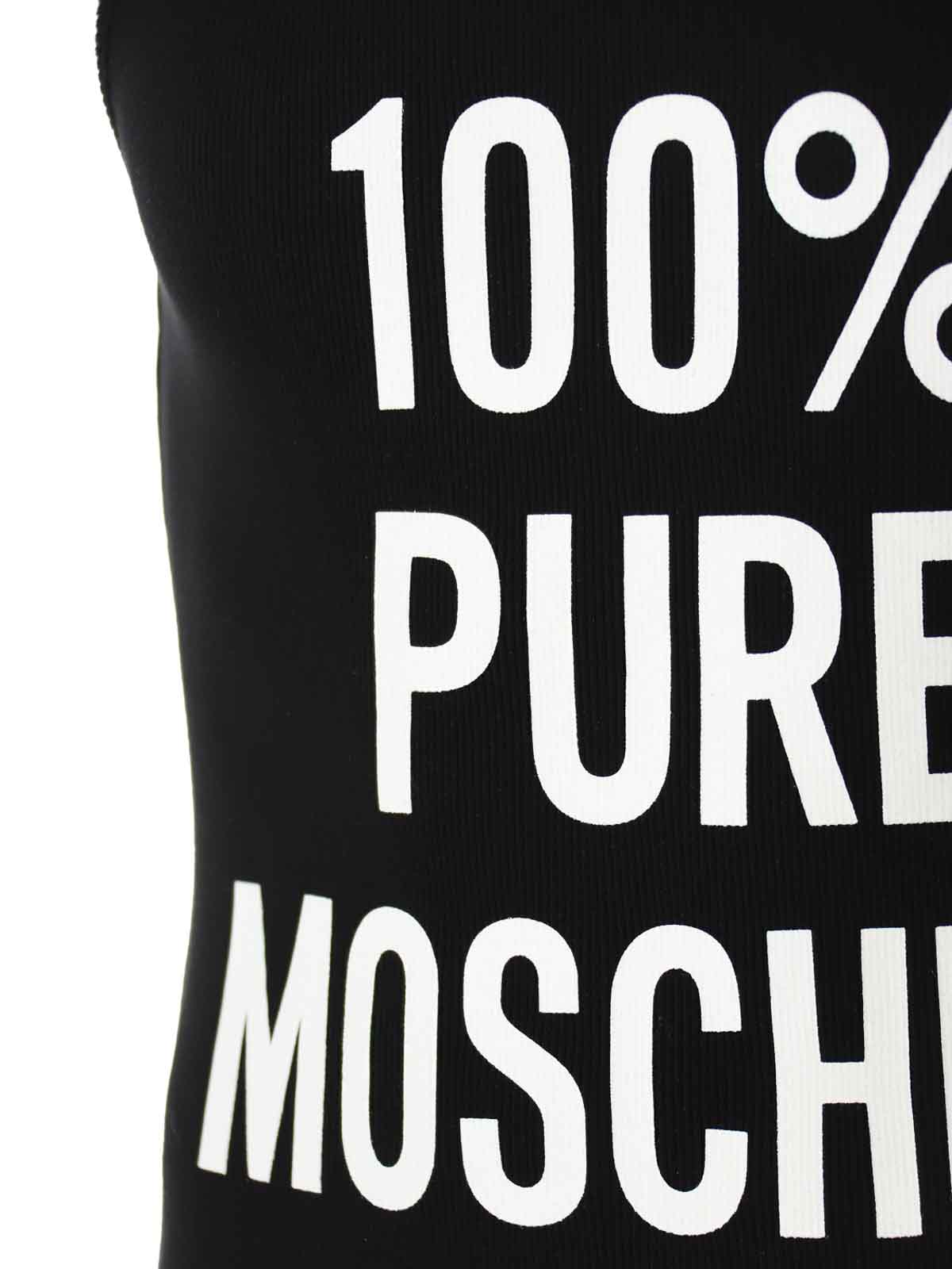 Pure Vest 890102301555 (MOSCHINO / ベスト ) | MOSCHINO (モスキーノ)(2)