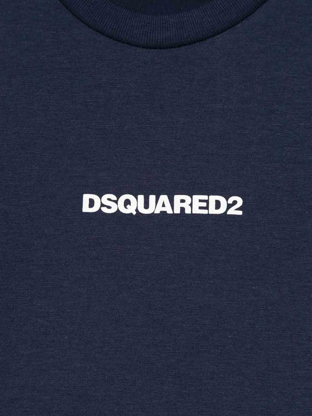 T-shirt DQ2823D004GD2T1146UDQ880 (Dsquared2 / Tシャツ・カットソー ) | Dsquared2 (ディースクエアード)(1)