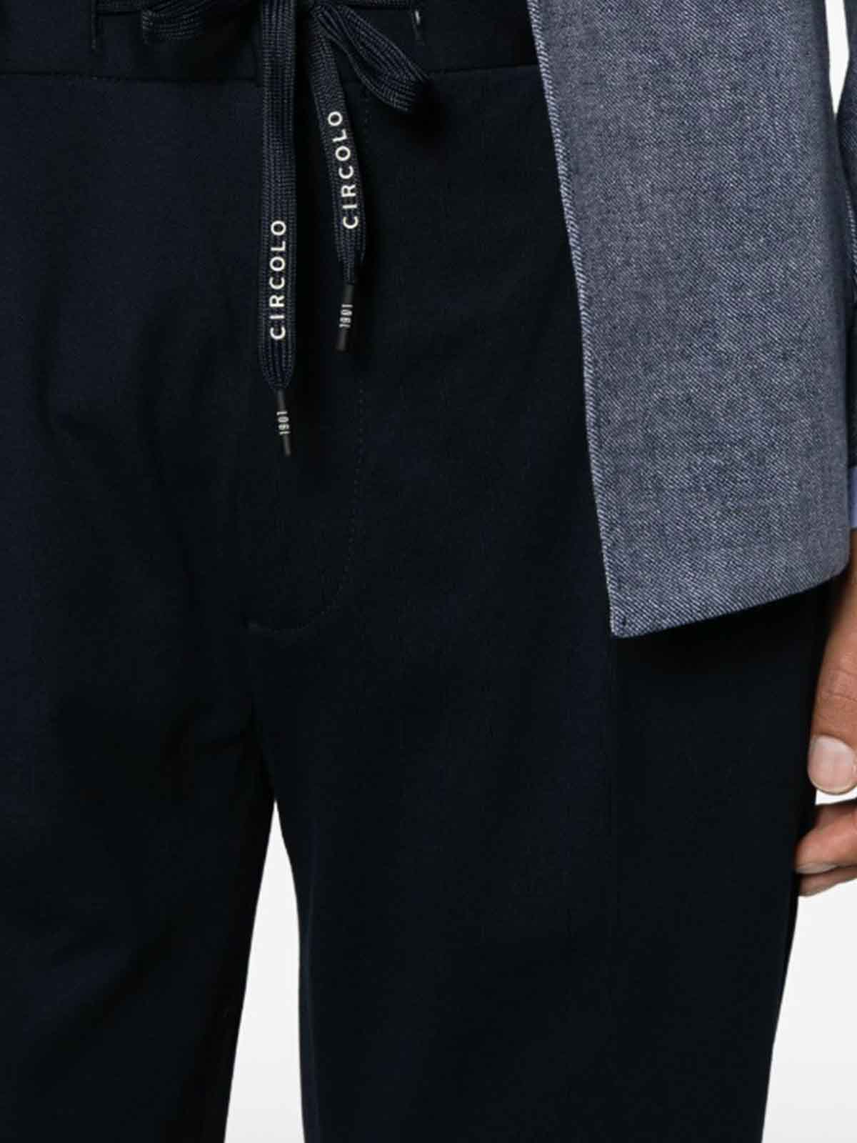Pants CN4226845 (CIRCOLO 1901 / パンツ ) | CIRCOLO 1901 (チルコロ1901)(4)