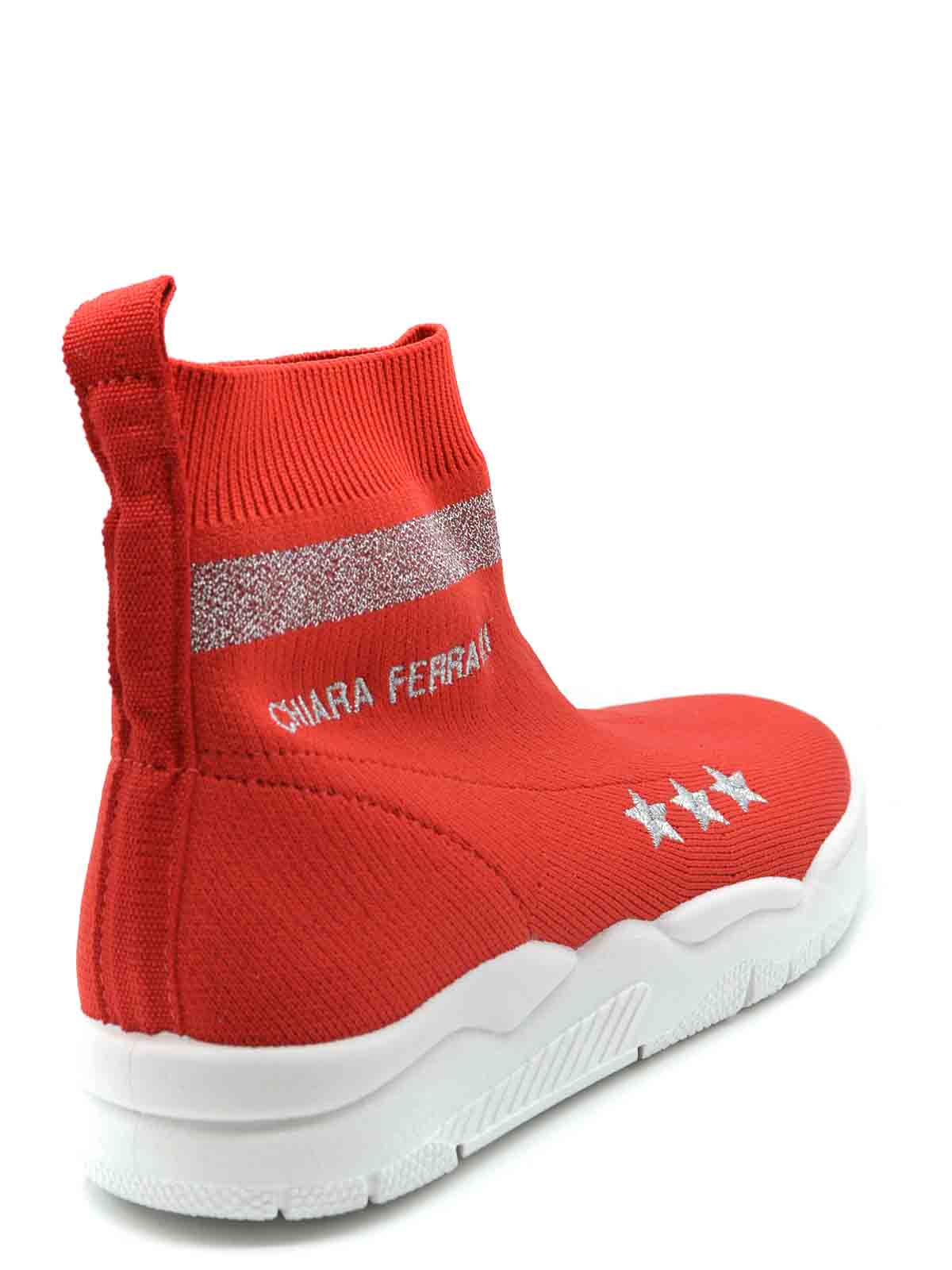 High-Top Sneakers CF1947 (CHIARA FERRAGNI / スニーカー ) | CHIARA FERRAGNI (キアラ フェラーニ)(1)