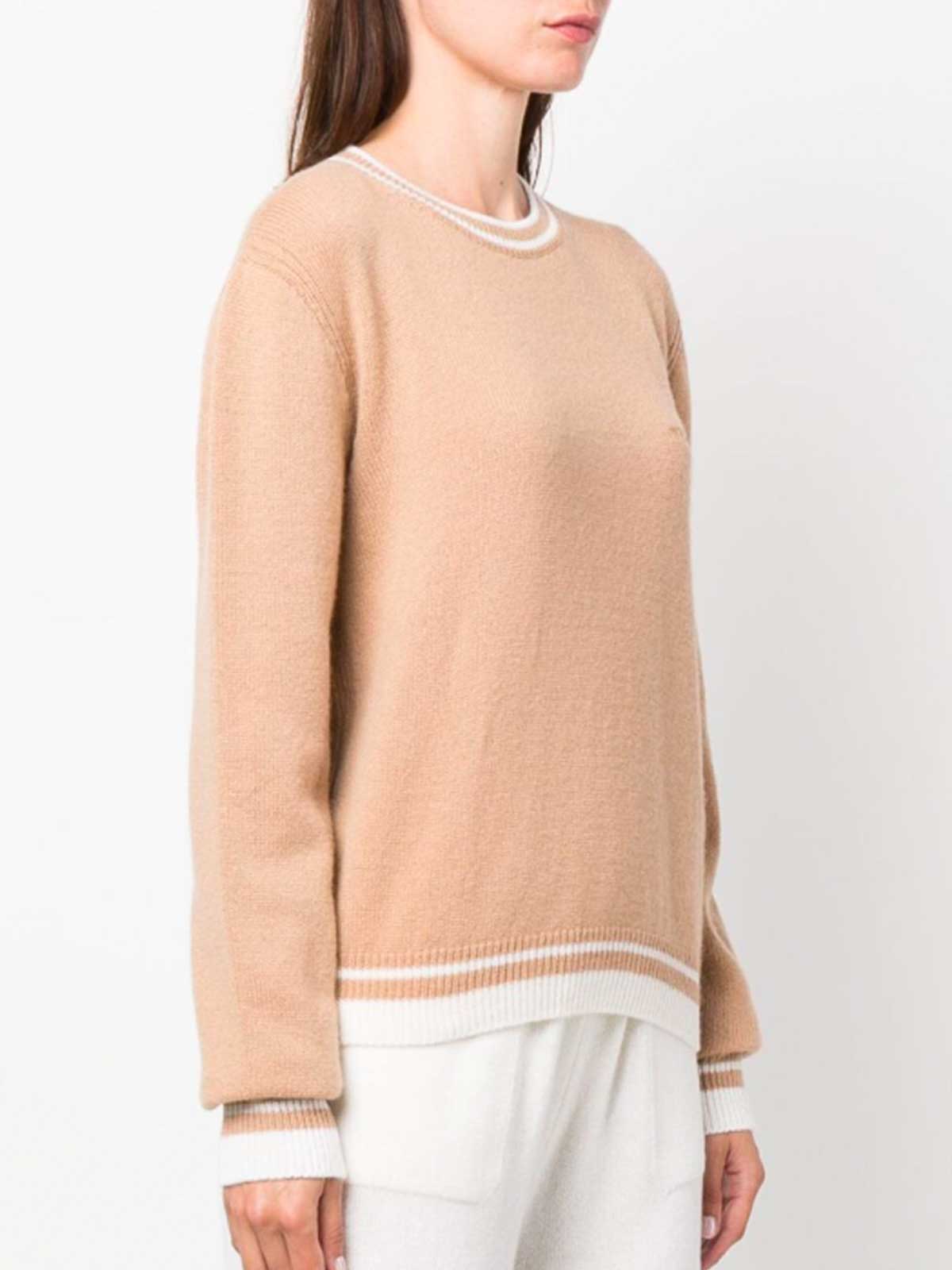 Logo Sweater 3741MDM21724779023 (MSGM / ニット・セーター・カーディガン ) | MSGM (エムエスジーエム)(1)