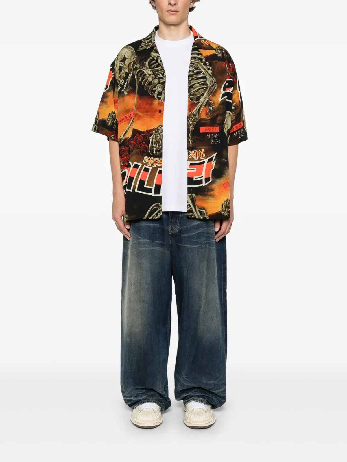 Mick Short Sleeved Tee MJE09JSW090001 (DARKPARK / Tシャツ・カットソー ) | DARKPARK (ダークパーク)(3)