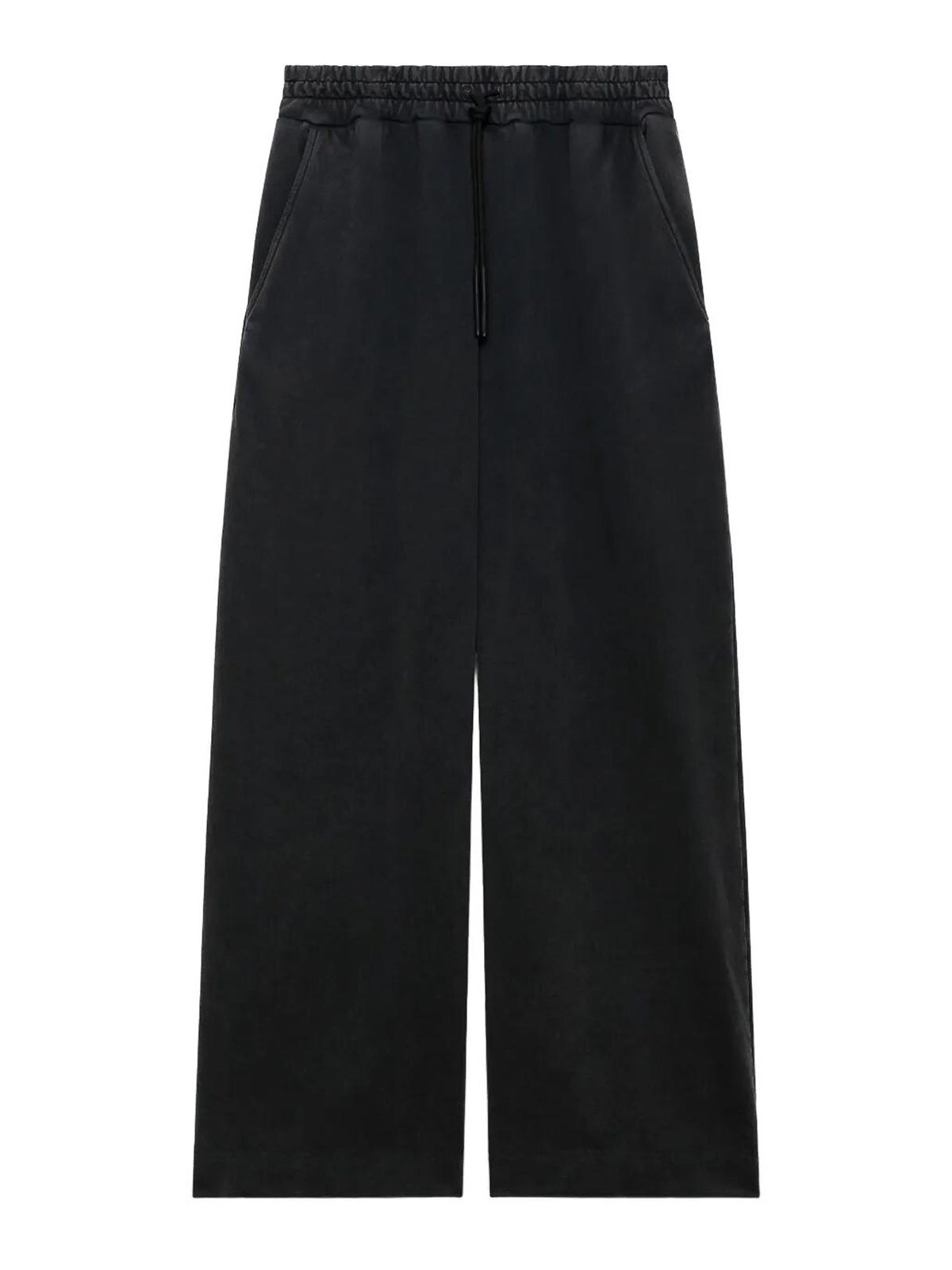 Stone Wash Trousers B1CM2300JH698 (GCDS / パンツ ) | GCDS (ジーシーディーエス)