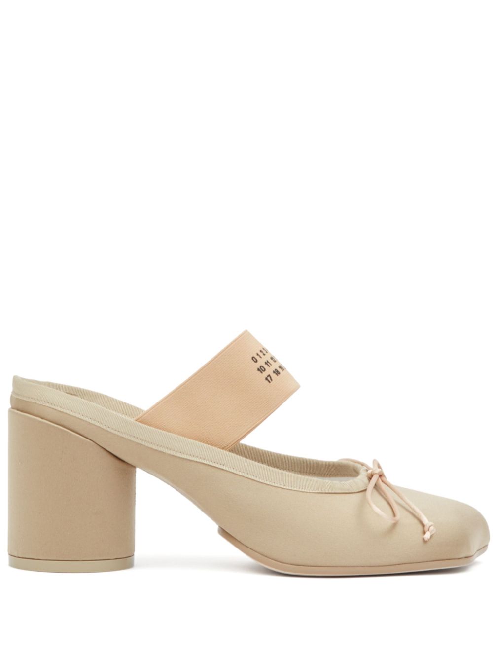 MM6 Maison Margiela Sandals Beige S59WP0200P5560T2368 (MM6 Maison Margiela / サンダル ) | MM6 Maison Margiela (エムエムシックス)