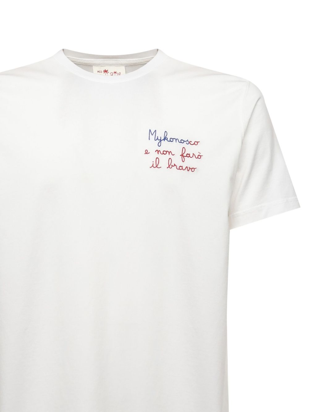 MC2 Saint Barth T-shirts and Polos White POT0001PORTOFINO05279H (MC2 SAINT BARTH / Tシャツ・カットソー ) | MC2 SAINT BARTH (エムシーツーセイントバース)(1)