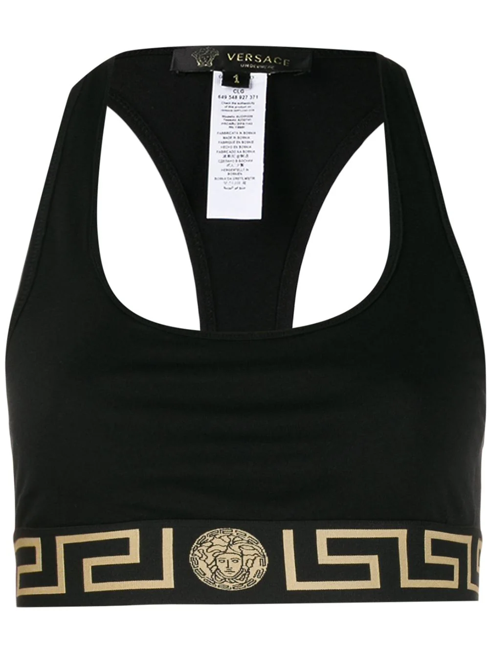 Versace Underwear Black AUD01039A232741A1008 (VERSACE / アンダーウェア ) | VERSACE (ヴェルサーチェ)