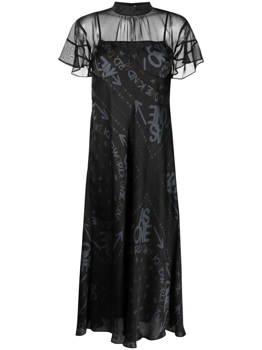 Sacai Dresses Black 2306460001 (sacai / ワンピース・ドレス・オールインワン ) | sacai (サカイ)