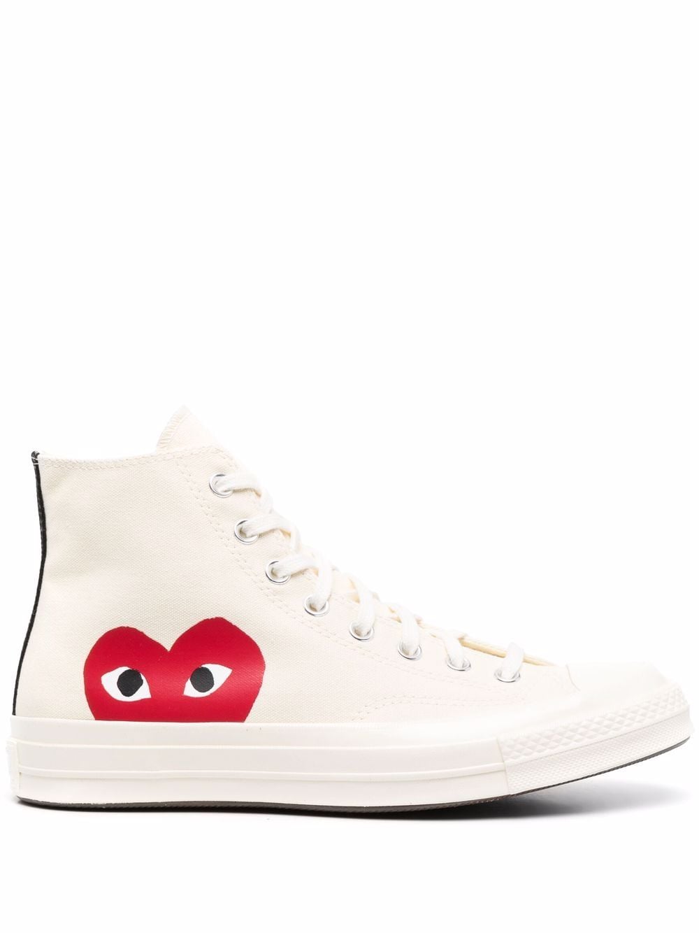 Comme des Garcons Sneakers Beige P1K1122 (Comme Des Garçons / スニーカー ) | Comme Des Garçons (コムデギャルソン)