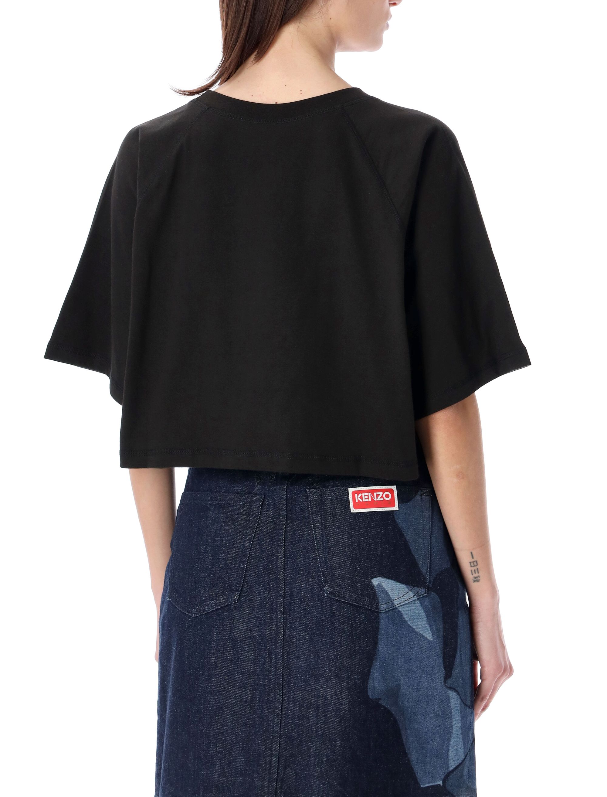 Kenzo T-shirts and Polos Black FE52TS0984SG99J (KENZO / Tシャツ・カットソー ) | KENZO (ケンゾー)(1)
