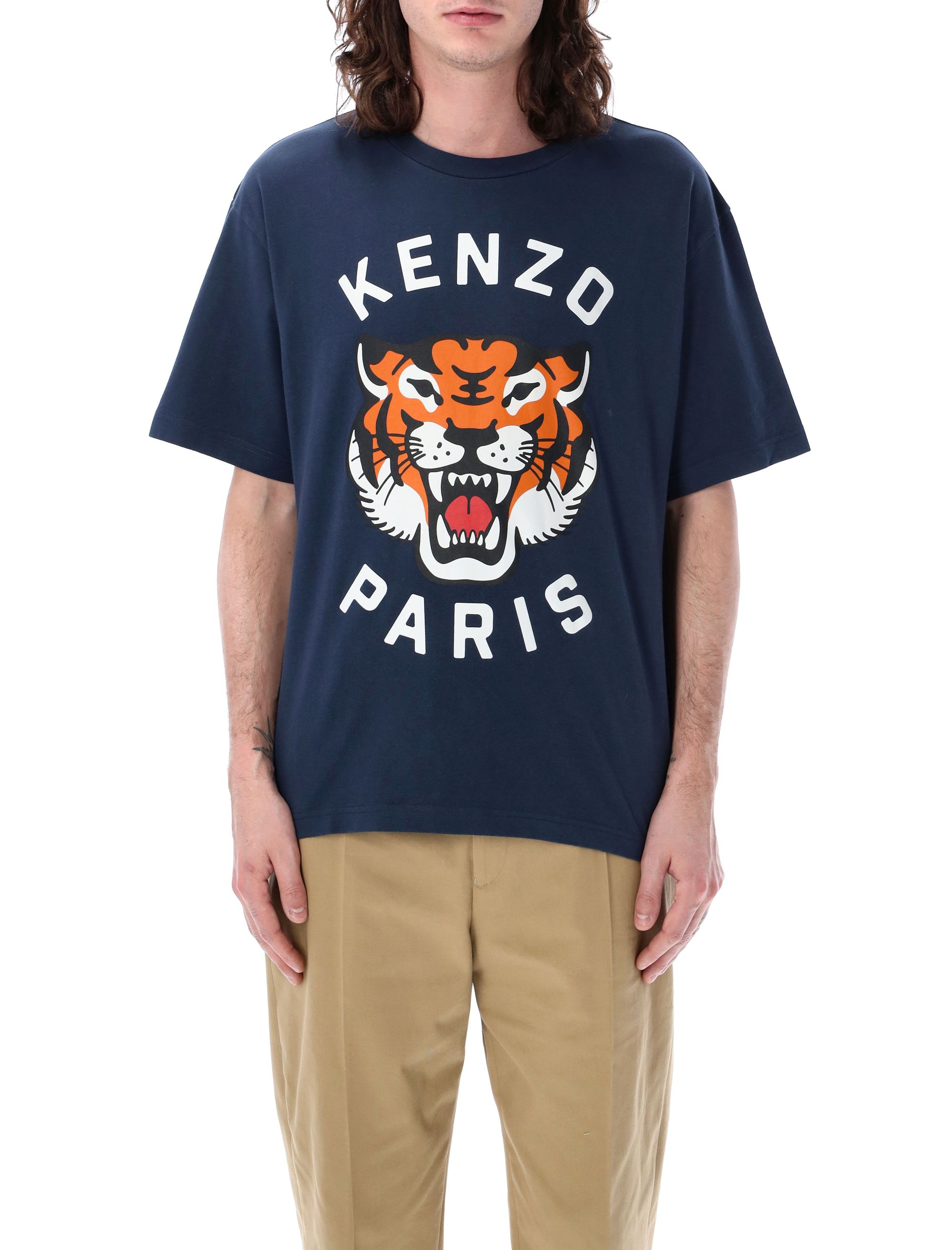 Kenzo T-shirts and Polos Blue FE58TS0064SG77 (KENZO / Tシャツ・カットソー ) | KENZO (ケンゾー)