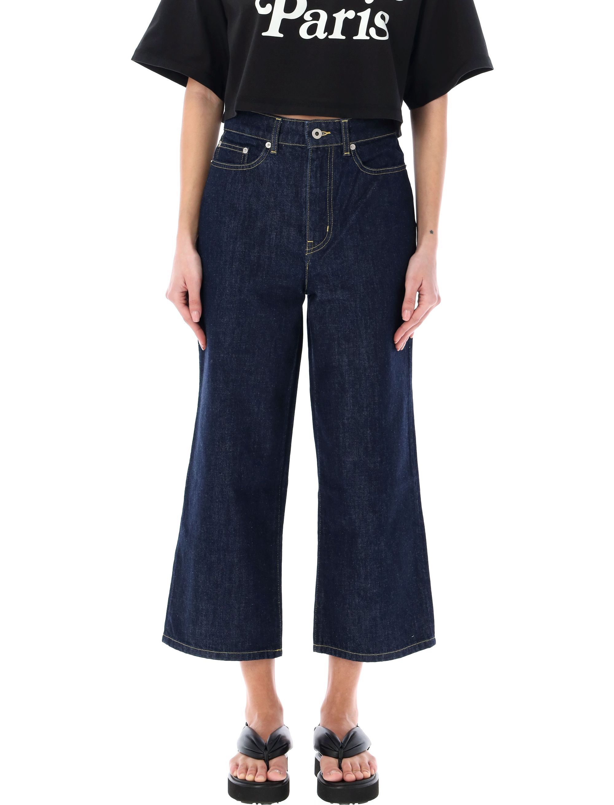Kenzo Jeans FD62DP2236B1DM (KENZO / ジーンズ ) | KENZO (ケンゾー)