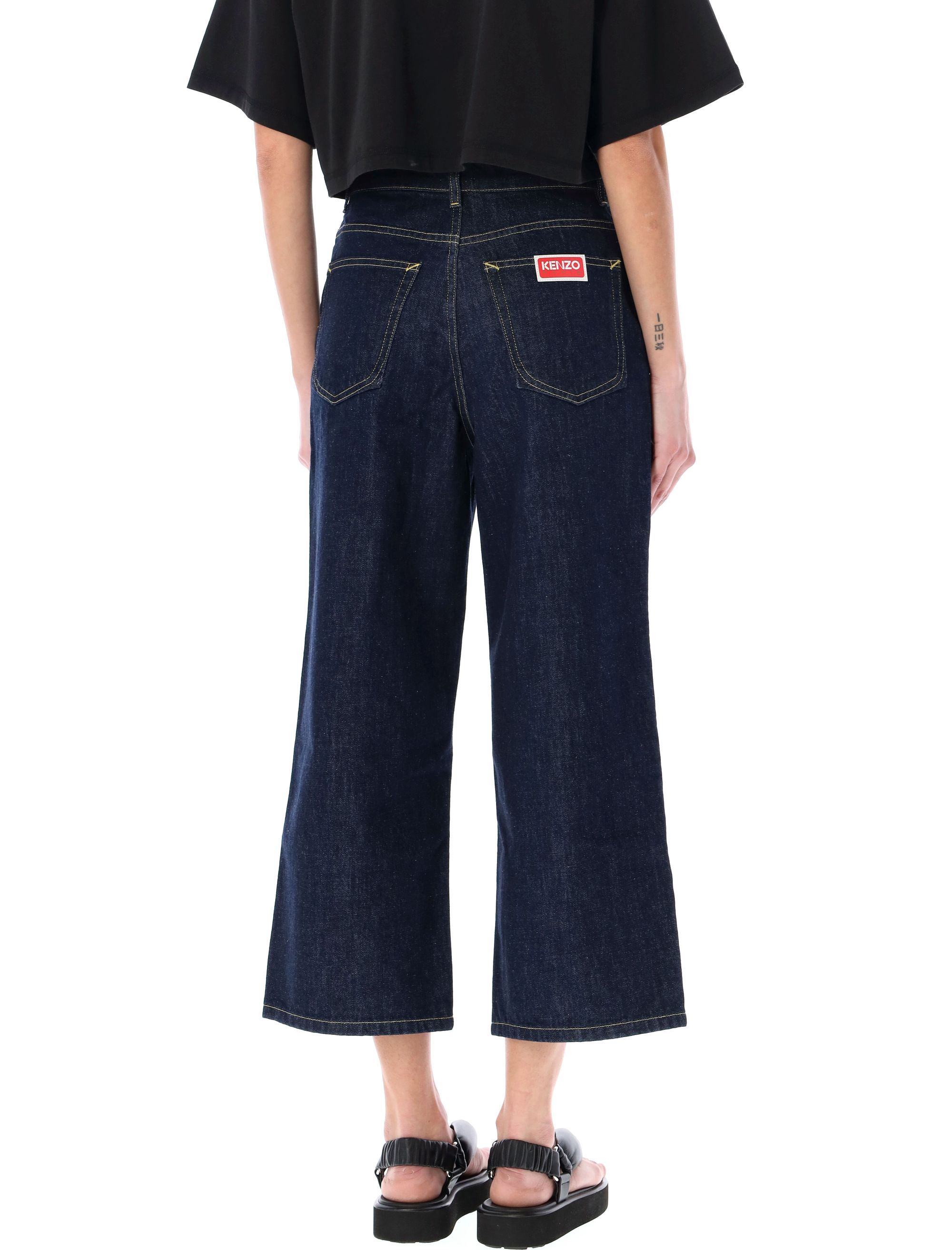 Kenzo Jeans FD62DP2236B1DM (KENZO / ジーンズ ) | KENZO (ケンゾー)(1)