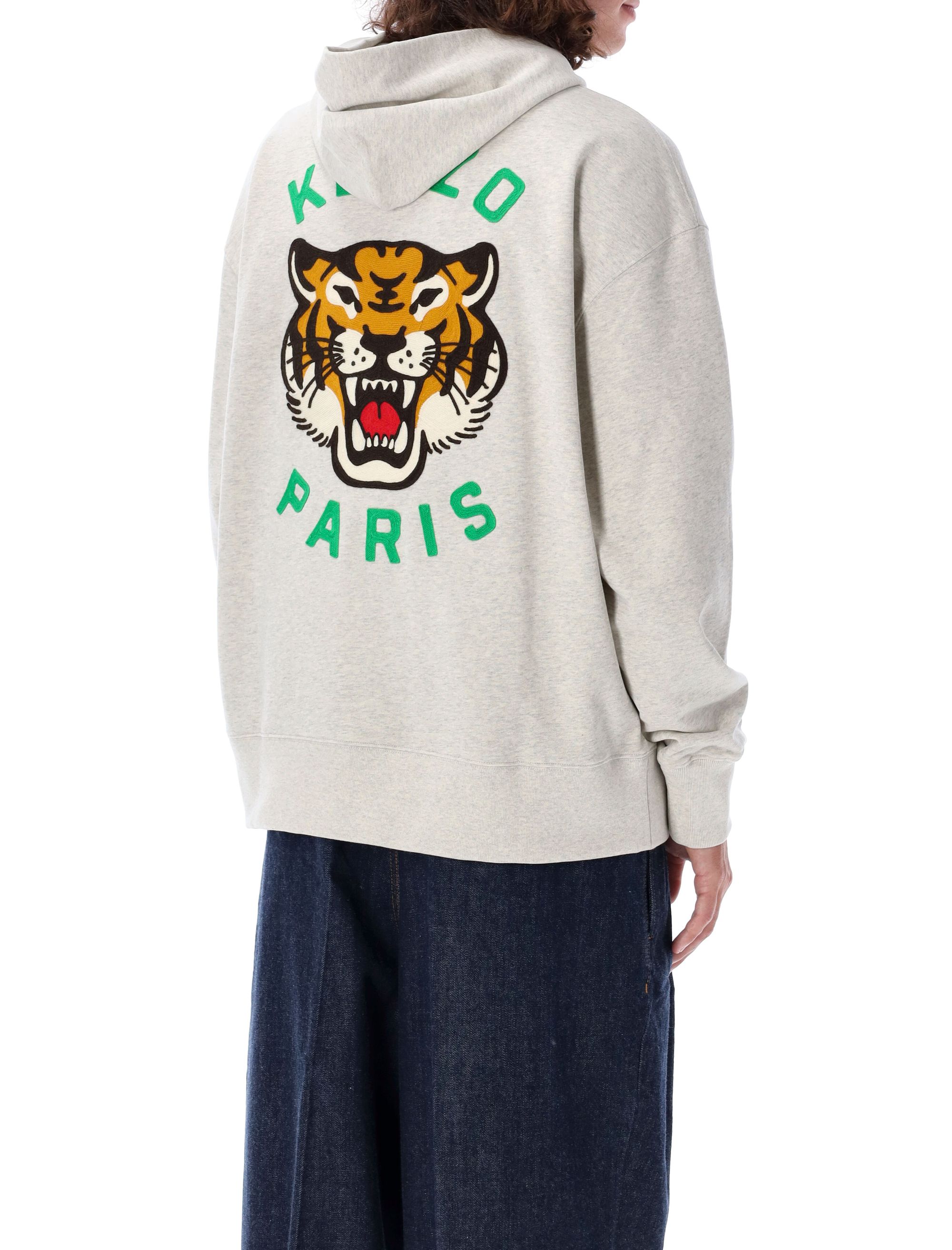 Kenzo Clothing.... Grey FE58SW0114MF93A (KENZO / スウェット・フーディー ) | KENZO (ケンゾー)(1)