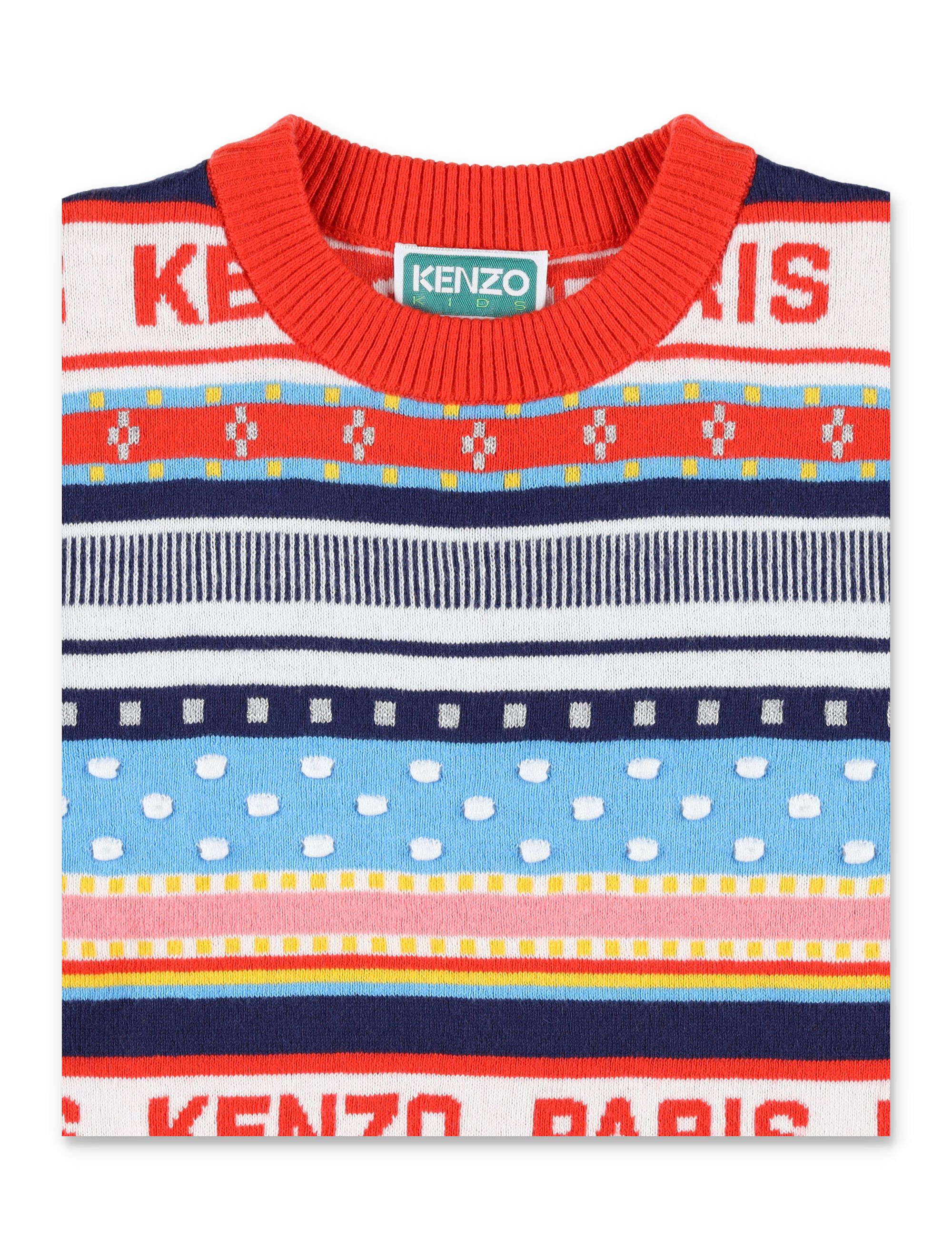 Kenzo Kids Sweaters White K60666121 (KENZO / ニット・セーター・カーディガン ) | KENZO (ケンゾー)(2)