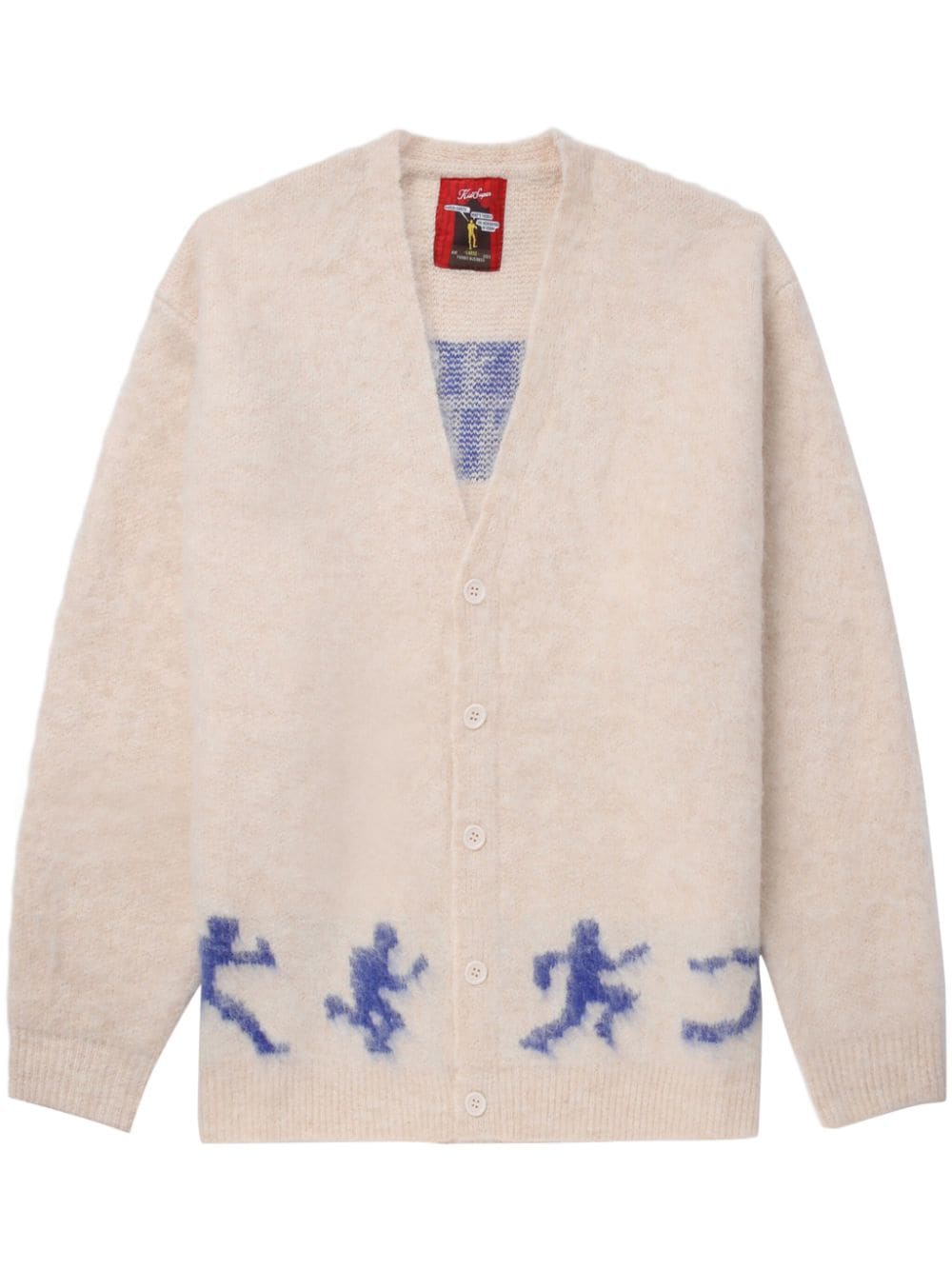 KIDSUPER Sweaters Beige AW23SW01CREAM (KidSuper Studios / ニット・セーター・カーディガン ) | KidSuper Studios (キッドスーパー ストゥディオス)